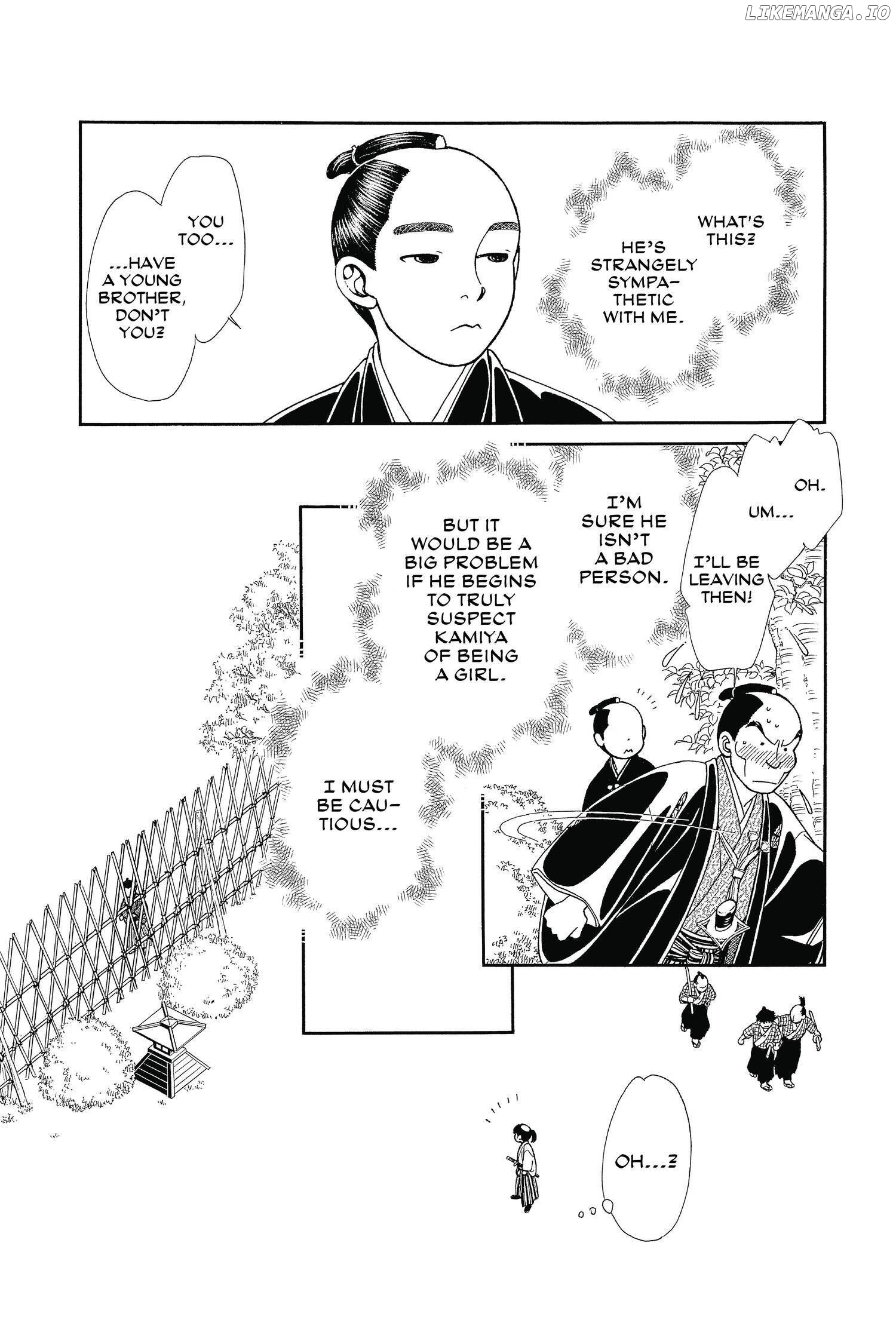 Kaze Hikaru chapter 129 - page 15