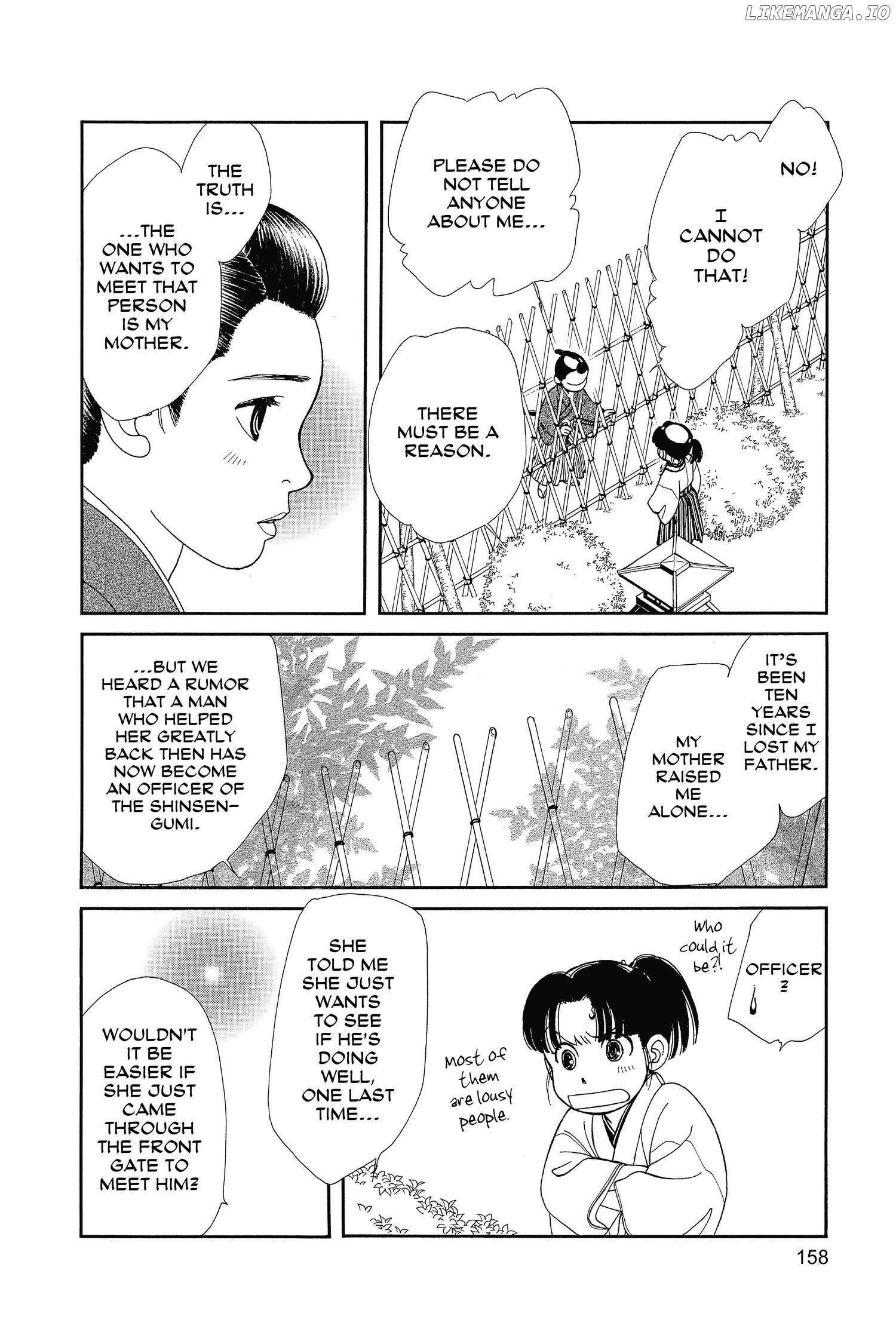 Kaze Hikaru chapter 129 - page 17