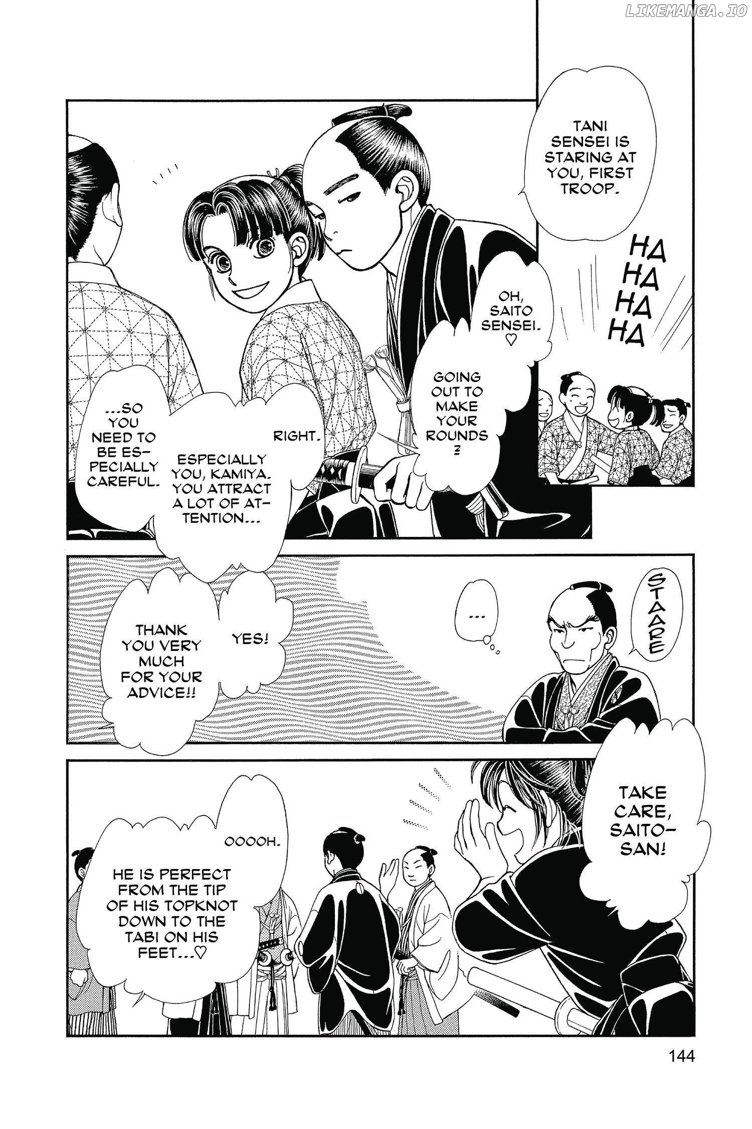 Kaze Hikaru chapter 129 - page 3