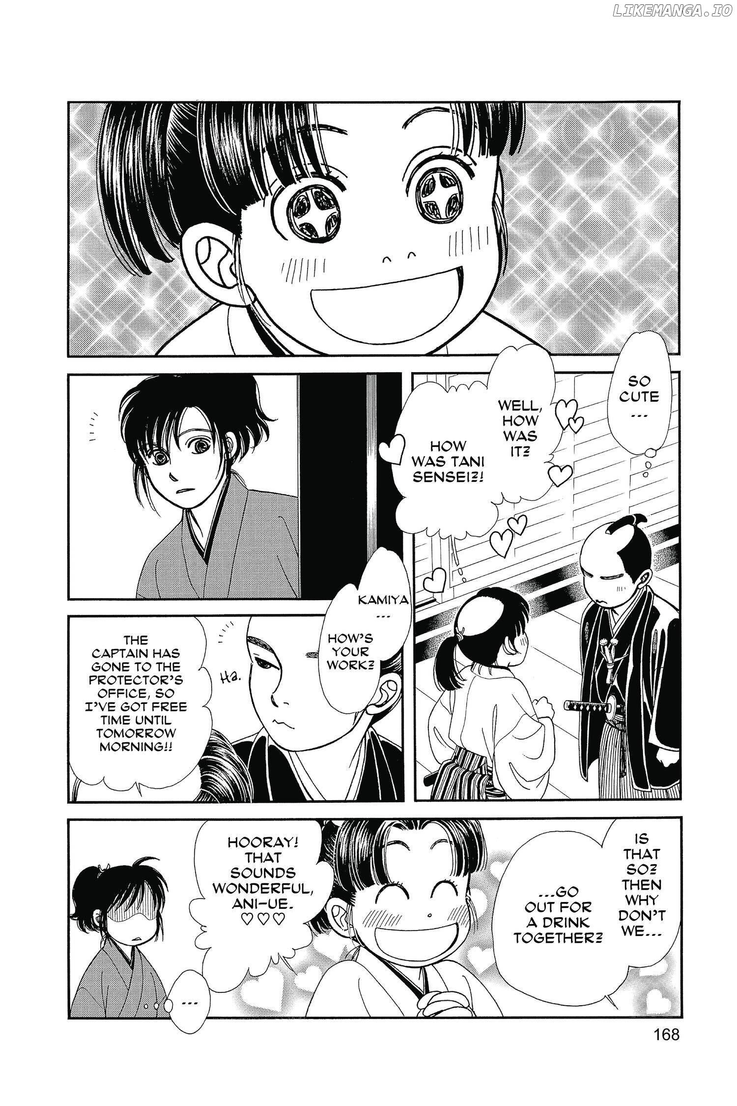 Kaze Hikaru chapter 129 - page 27