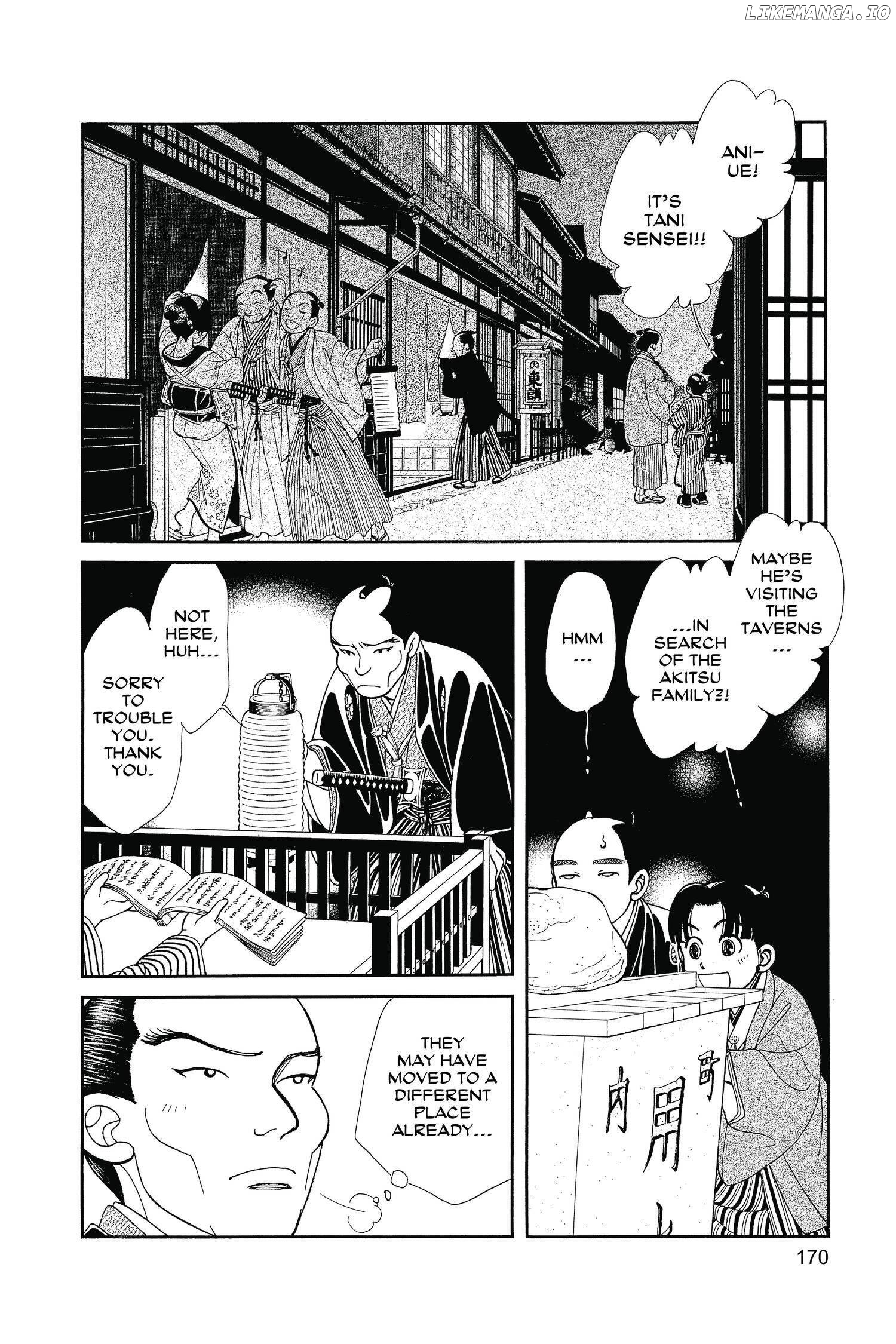 Kaze Hikaru chapter 129 - page 29