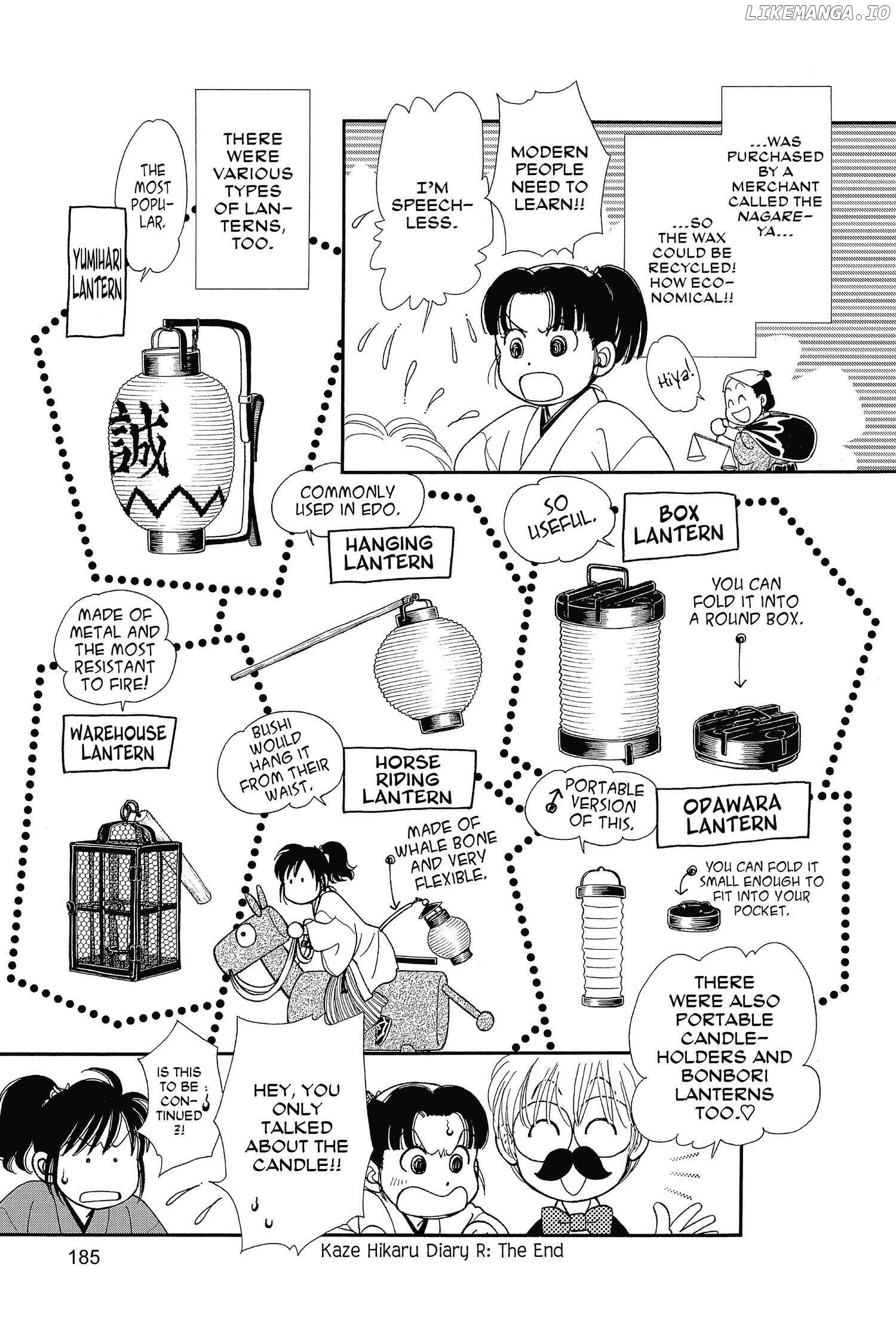 Kaze Hikaru chapter 129 - page 44