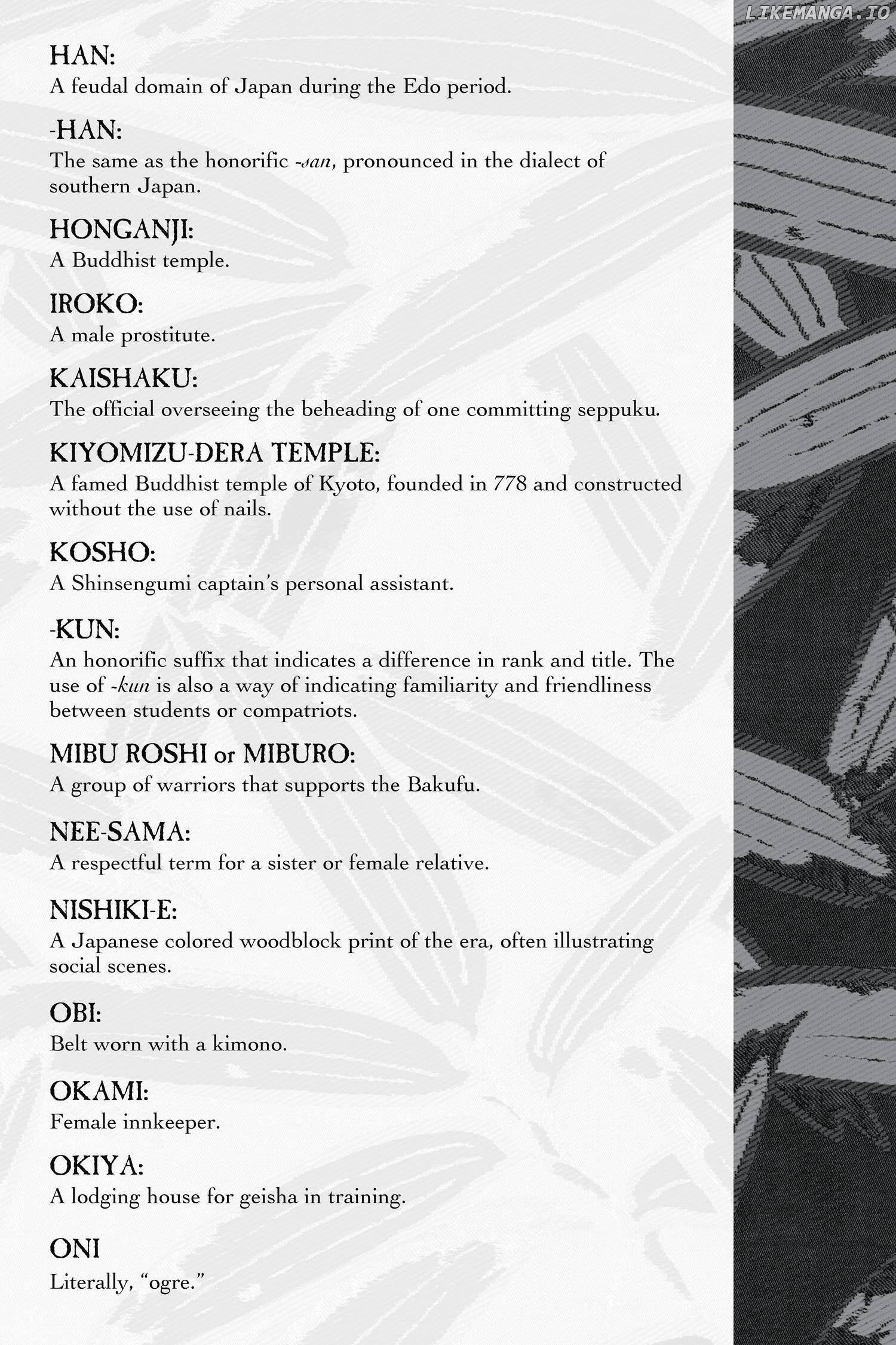 Kaze Hikaru chapter 129 - page 46