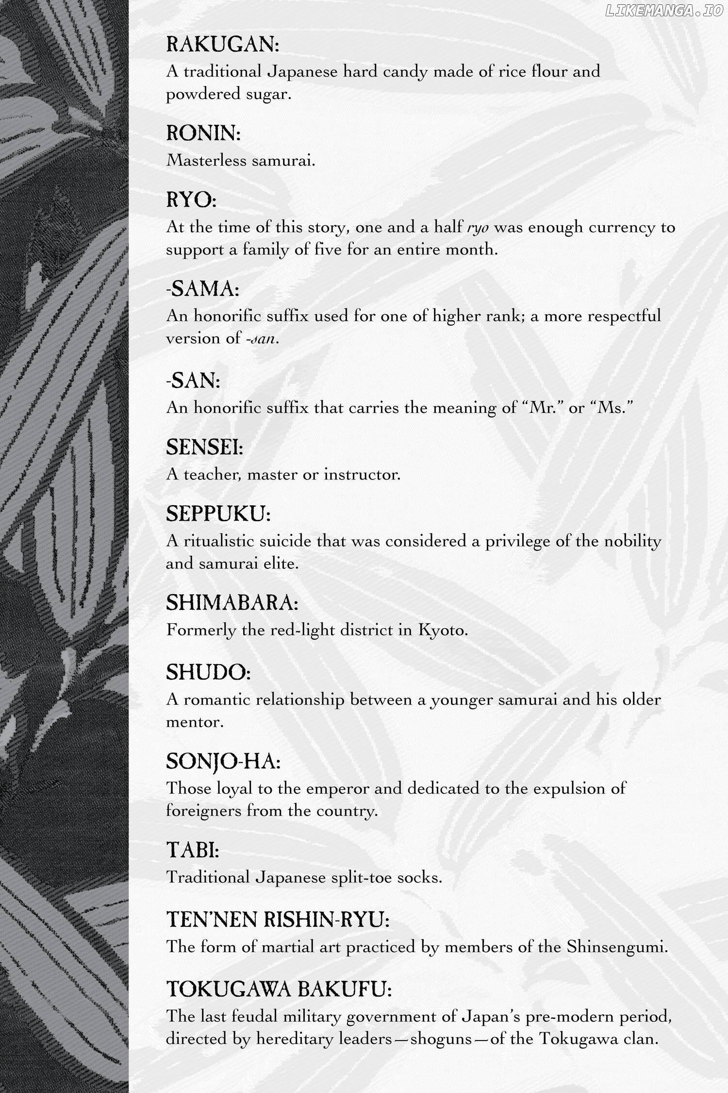 Kaze Hikaru chapter 129 - page 47