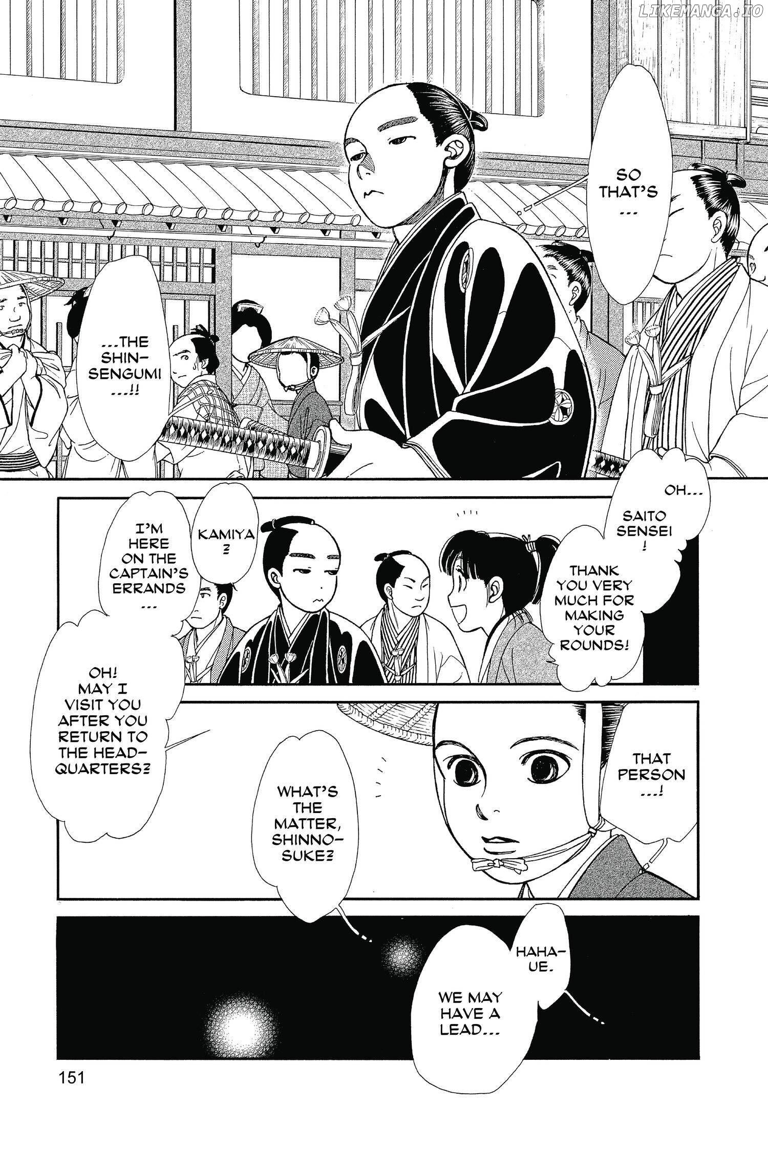 Kaze Hikaru chapter 129 - page 10