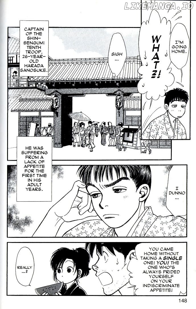 Kaze Hikaru chapter 75 - page 2