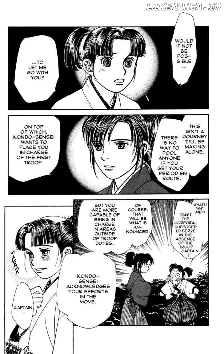 Kaze Hikaru chapter 65 - page 2