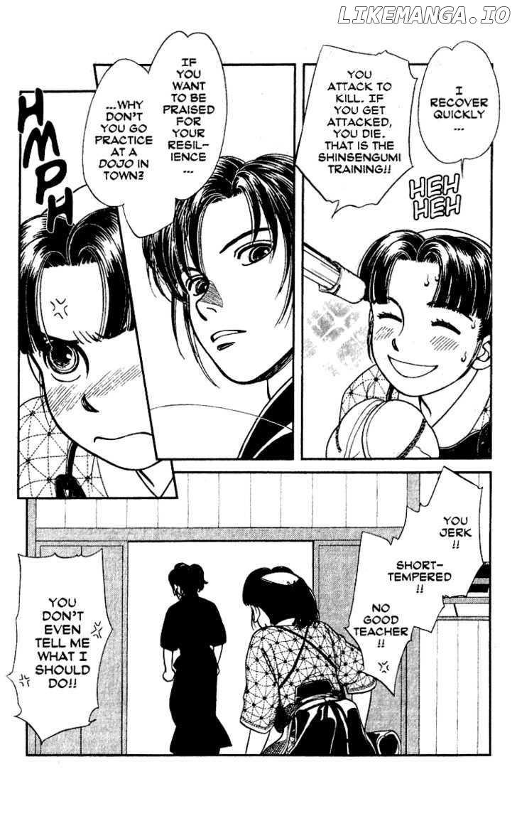 Kaze Hikaru chapter 64 - page 3