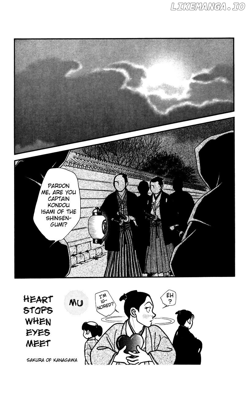 Kaze Hikaru chapter 114 - page 2