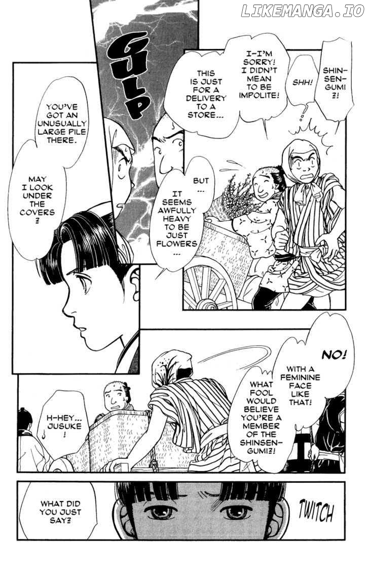 Kaze Hikaru chapter 60 - page 3