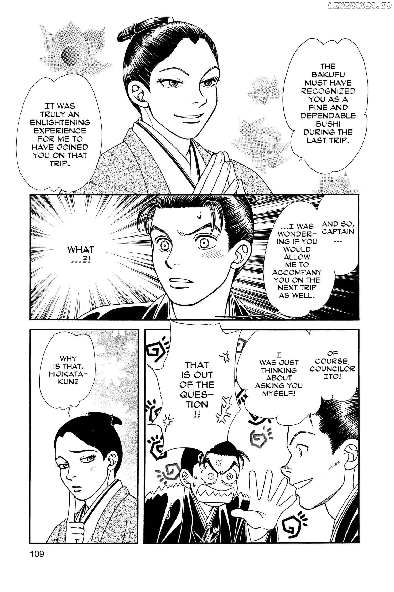 Kaze Hikaru chapter 118 - page 2