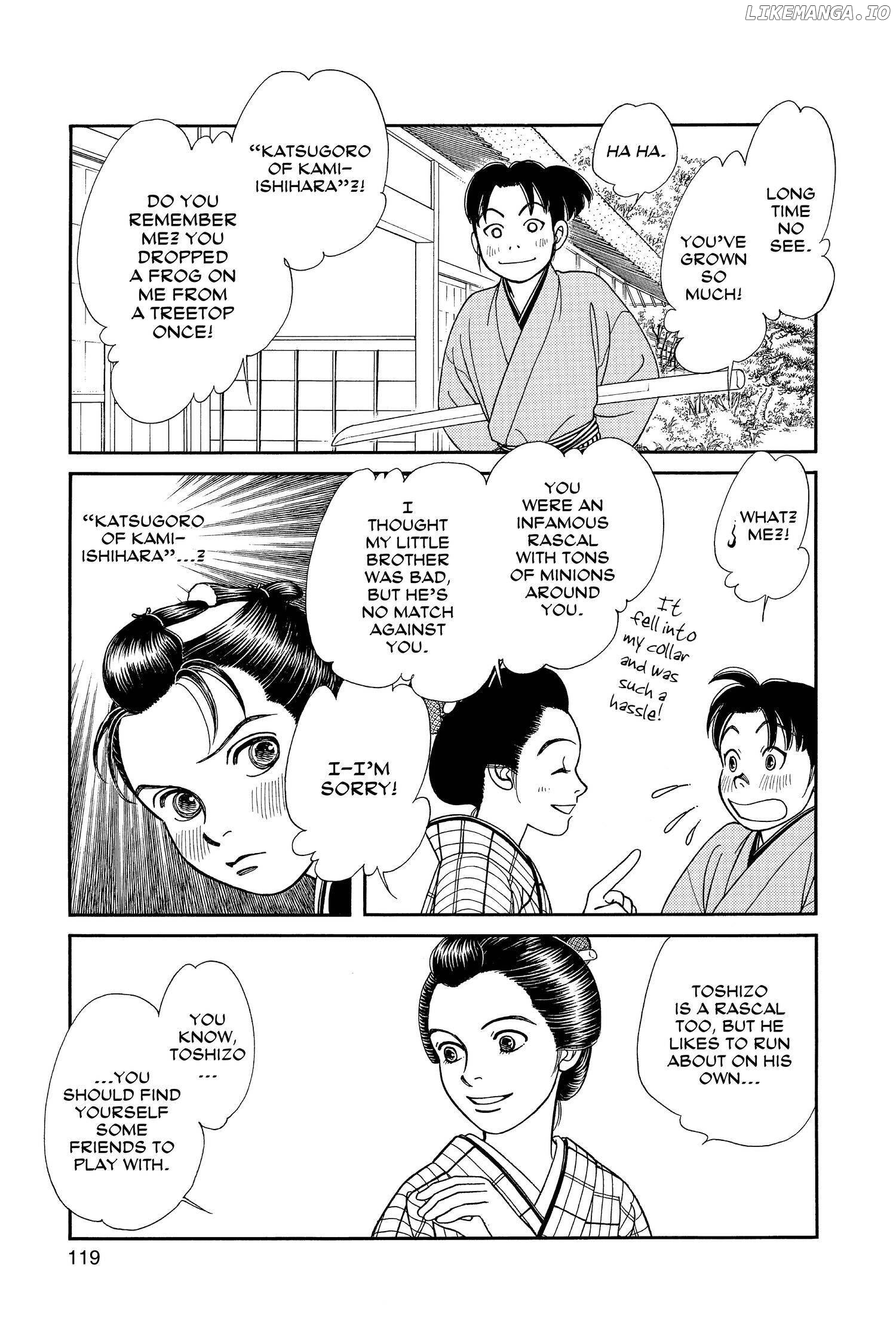 Kaze Hikaru chapter 118 - page 12