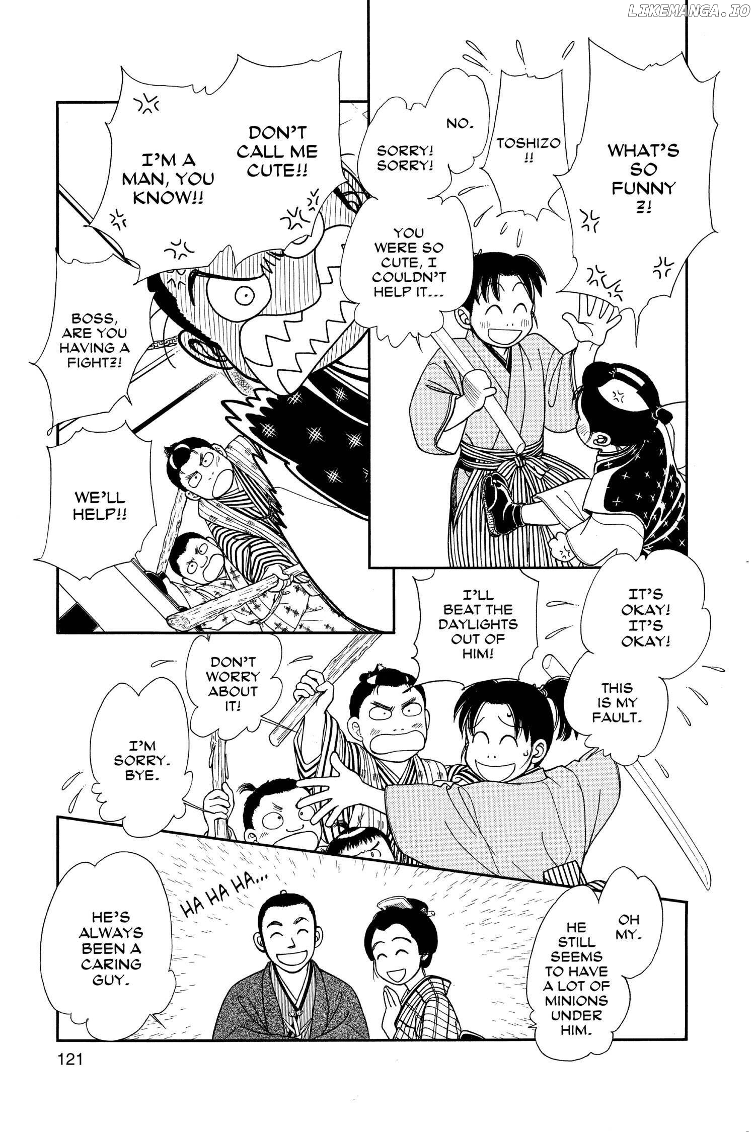 Kaze Hikaru chapter 118 - page 14