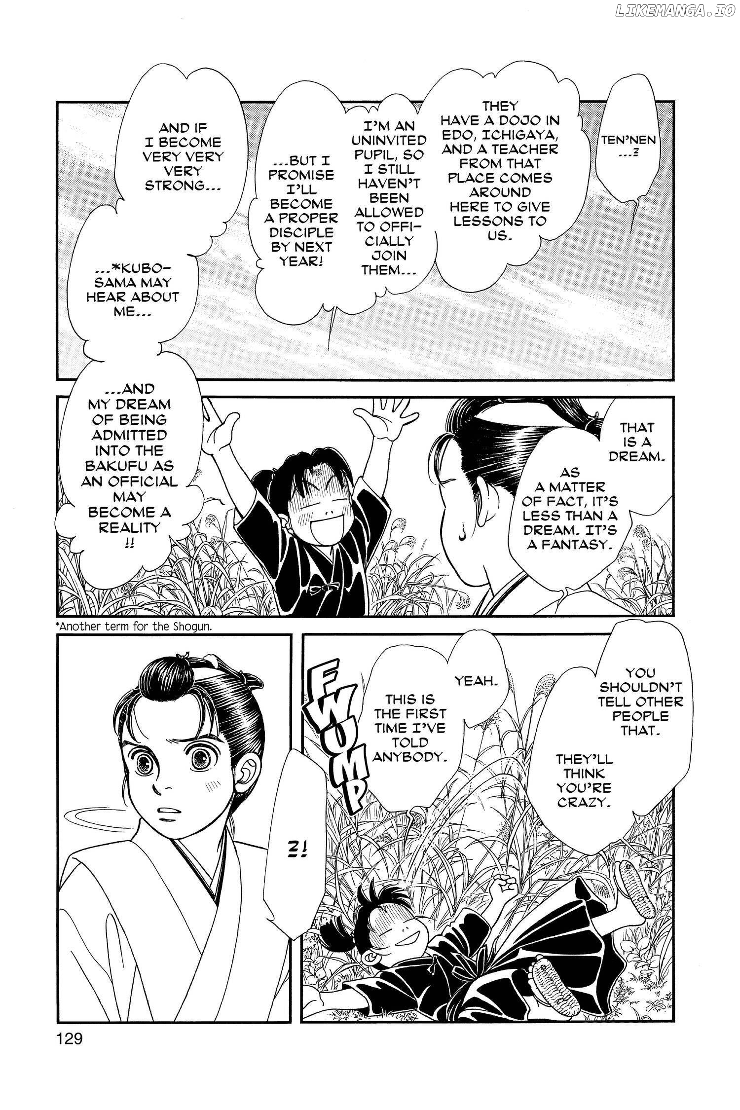 Kaze Hikaru chapter 118 - page 22