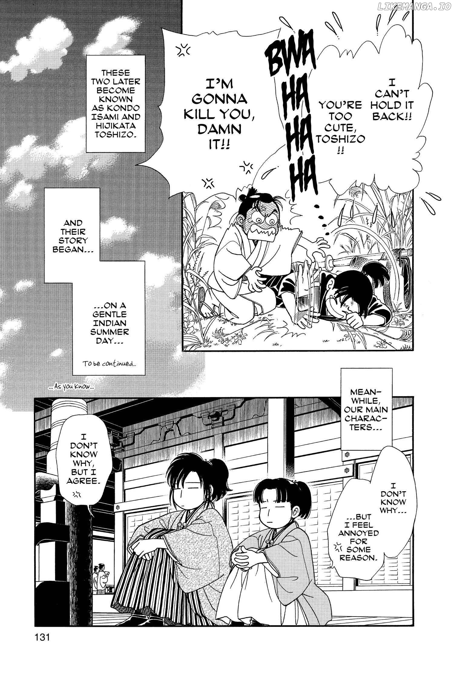 Kaze Hikaru chapter 118 - page 24