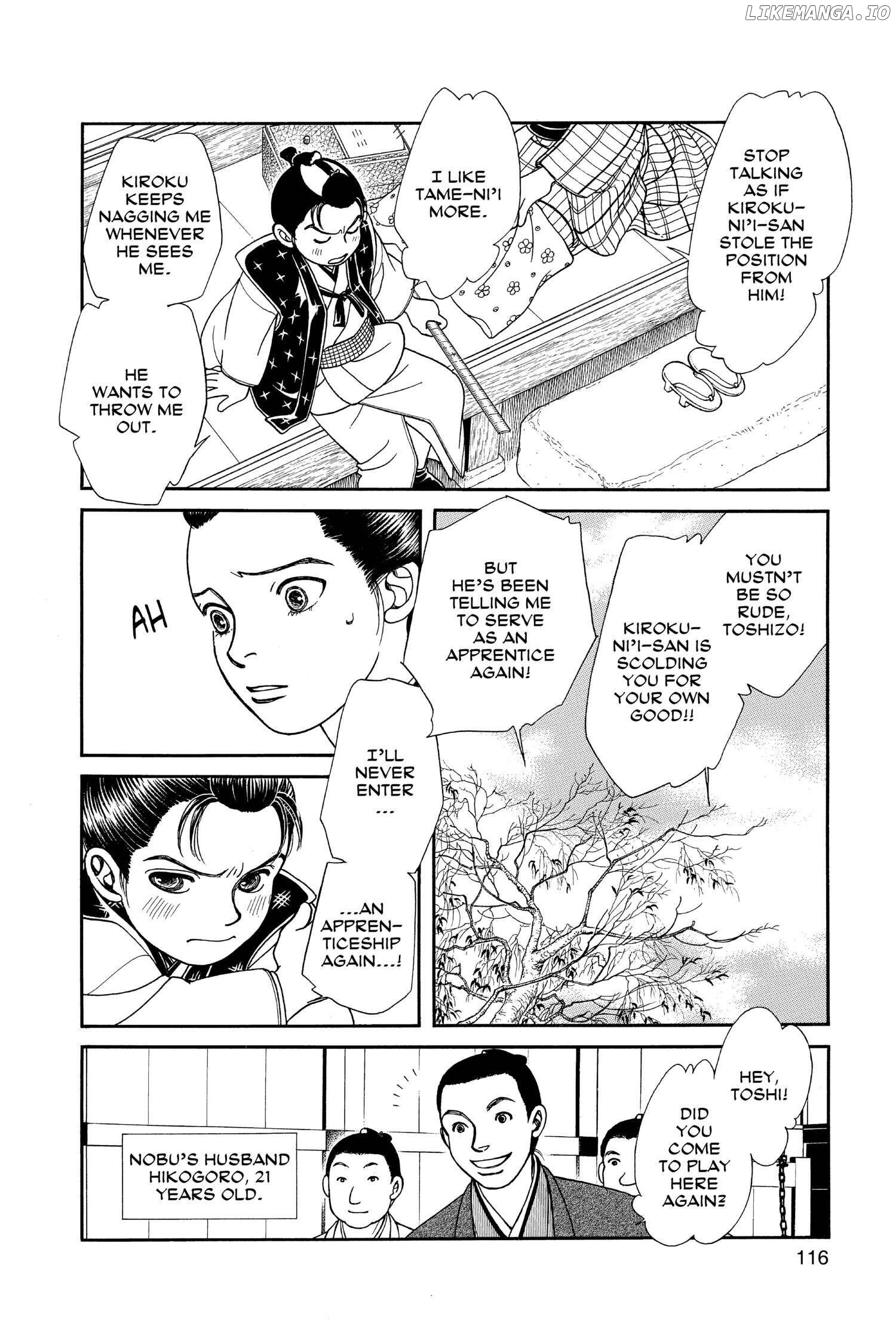 Kaze Hikaru chapter 118 - page 9