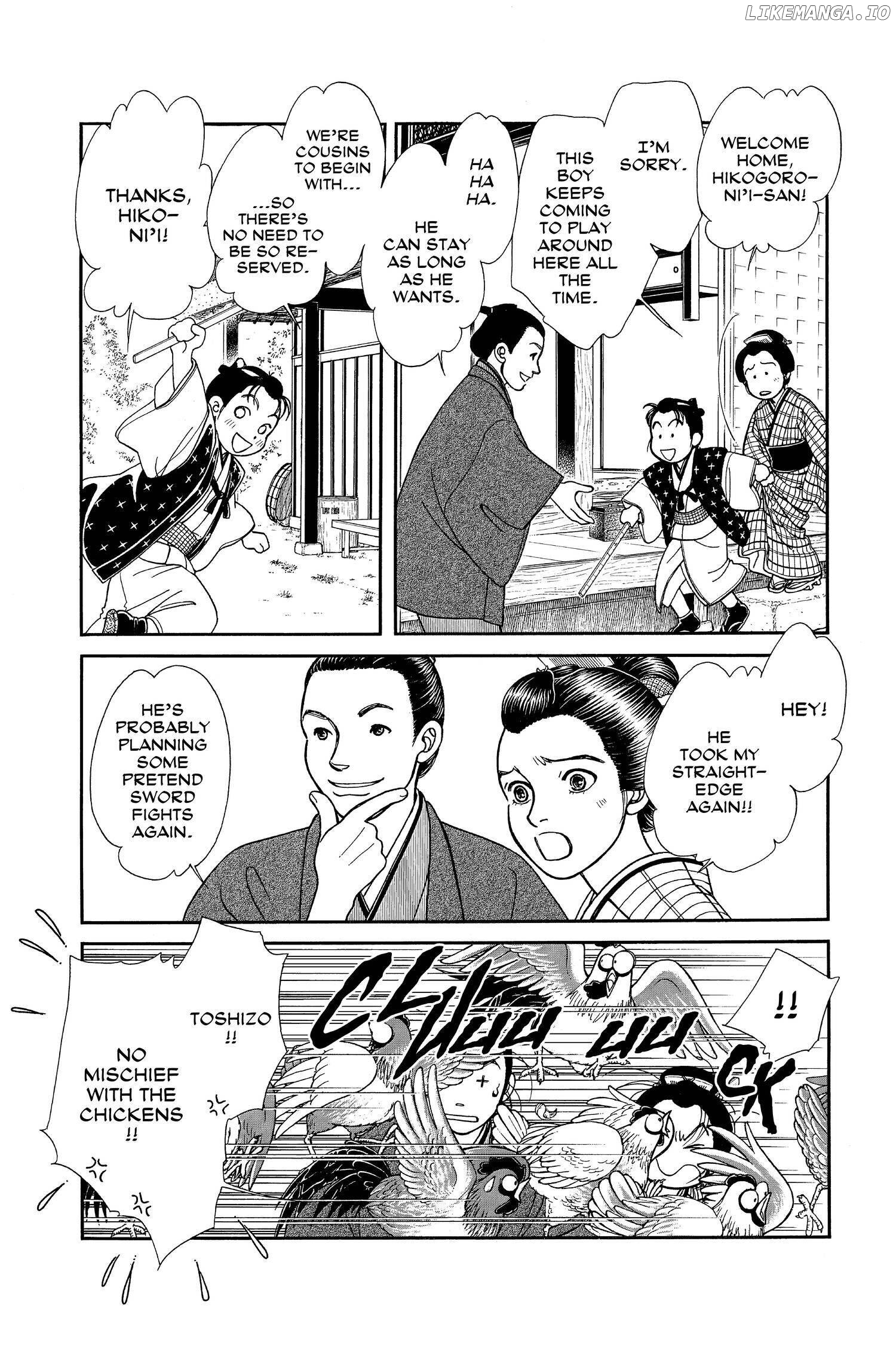 Kaze Hikaru chapter 118 - page 10