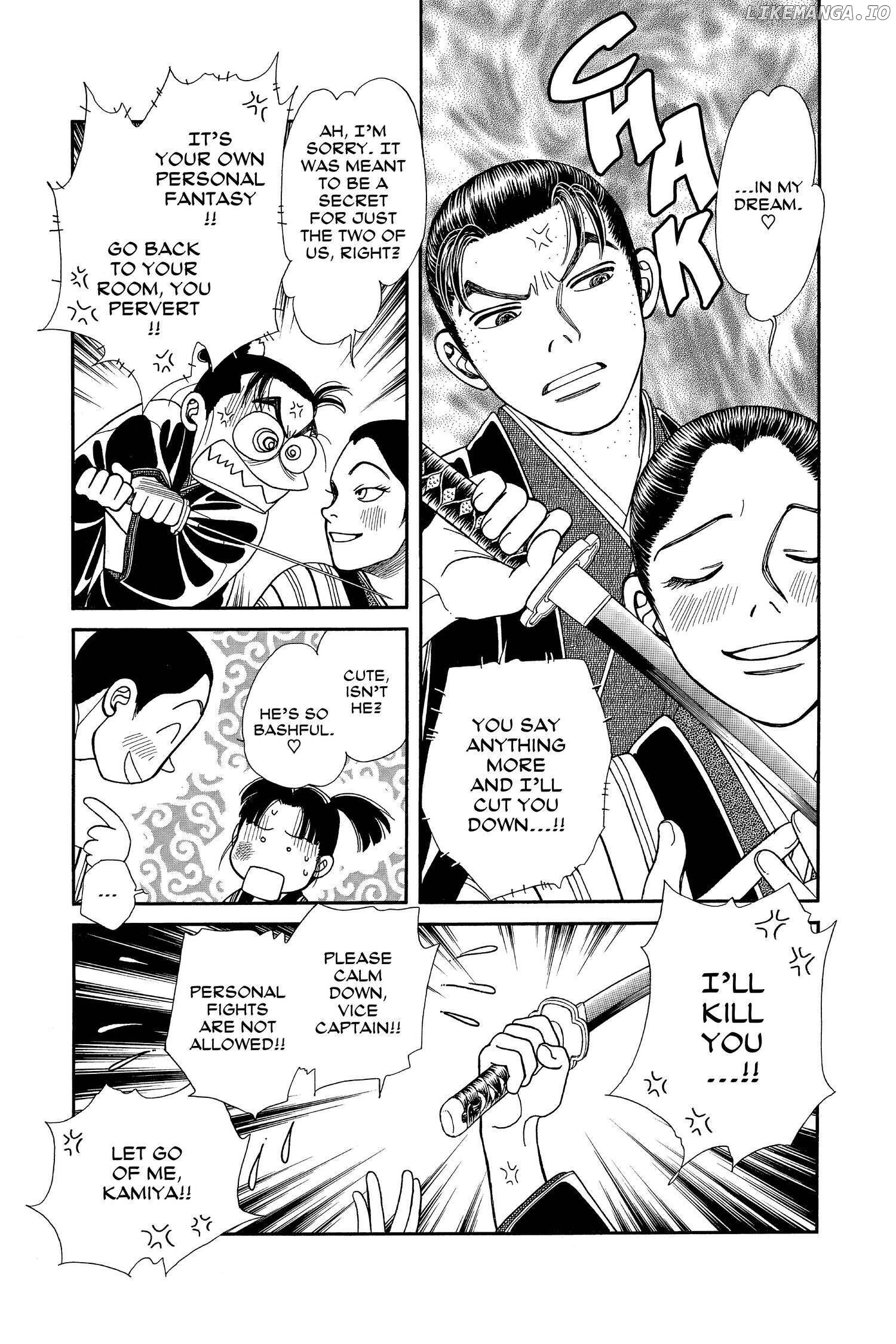 Kaze Hikaru chapter 117 - page 12