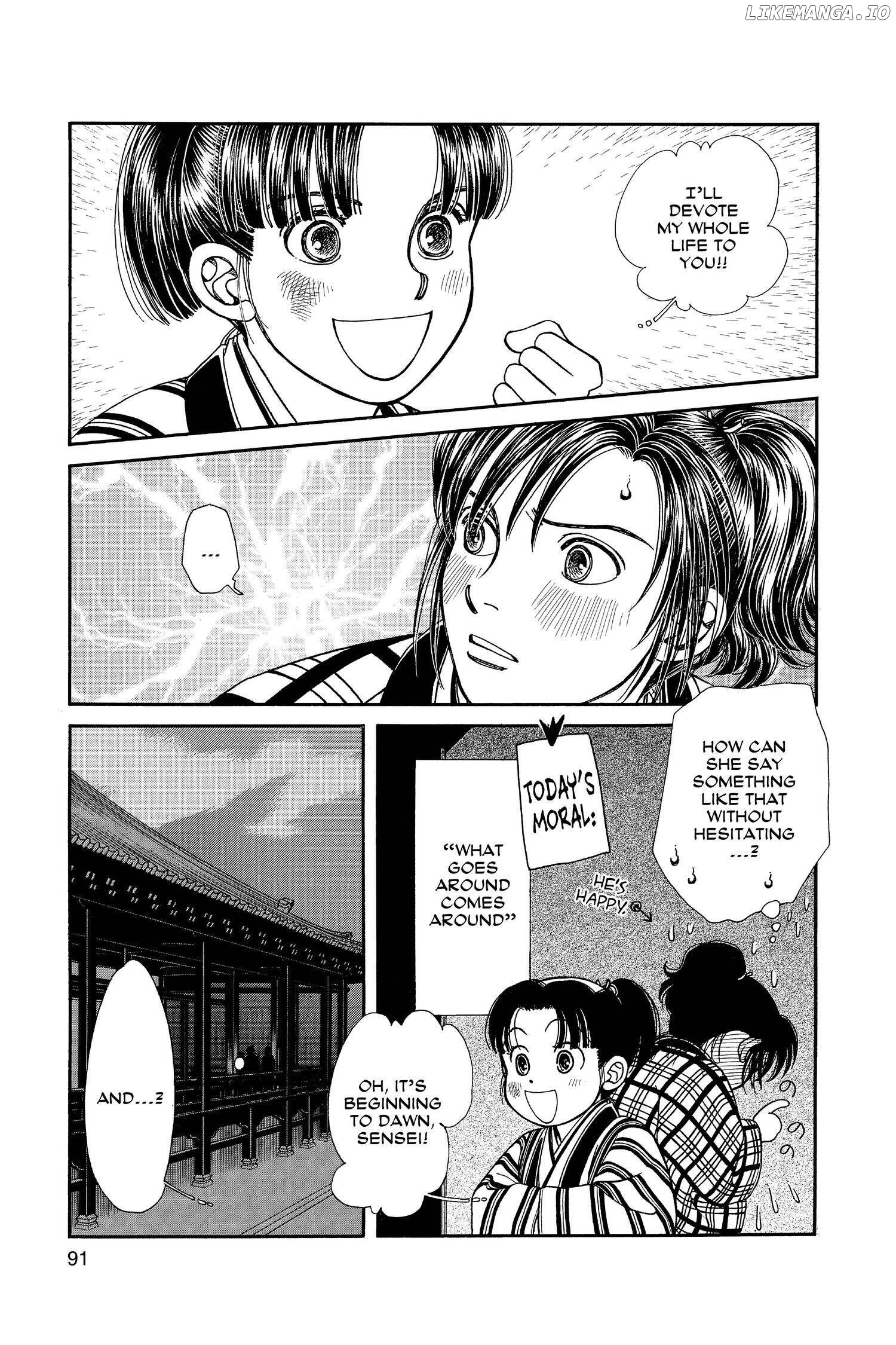 Kaze Hikaru chapter 117 - page 18