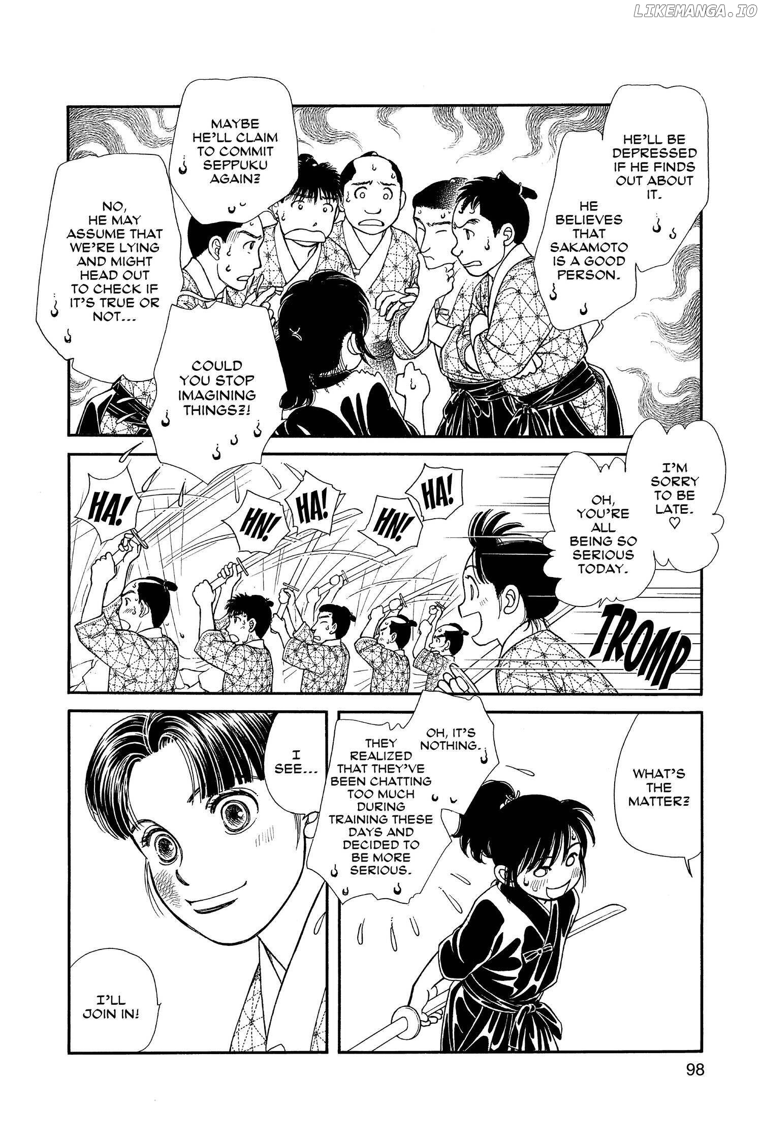 Kaze Hikaru chapter 117 - page 25