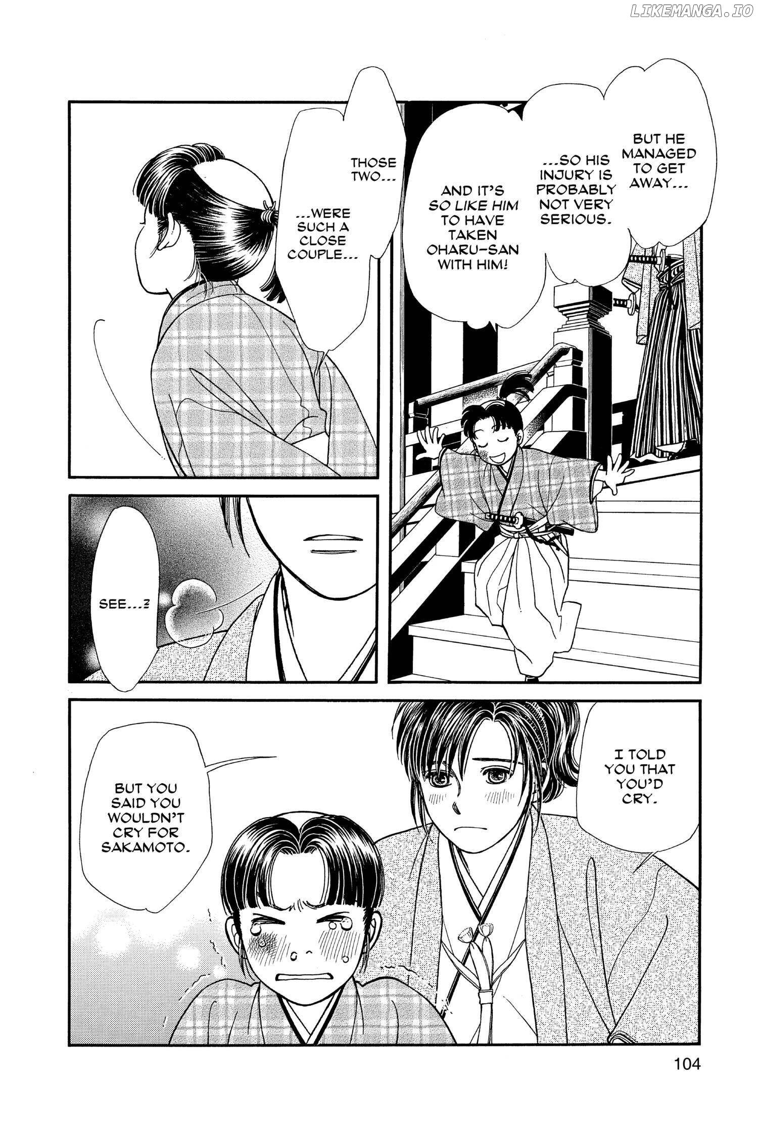 Kaze Hikaru chapter 117 - page 31