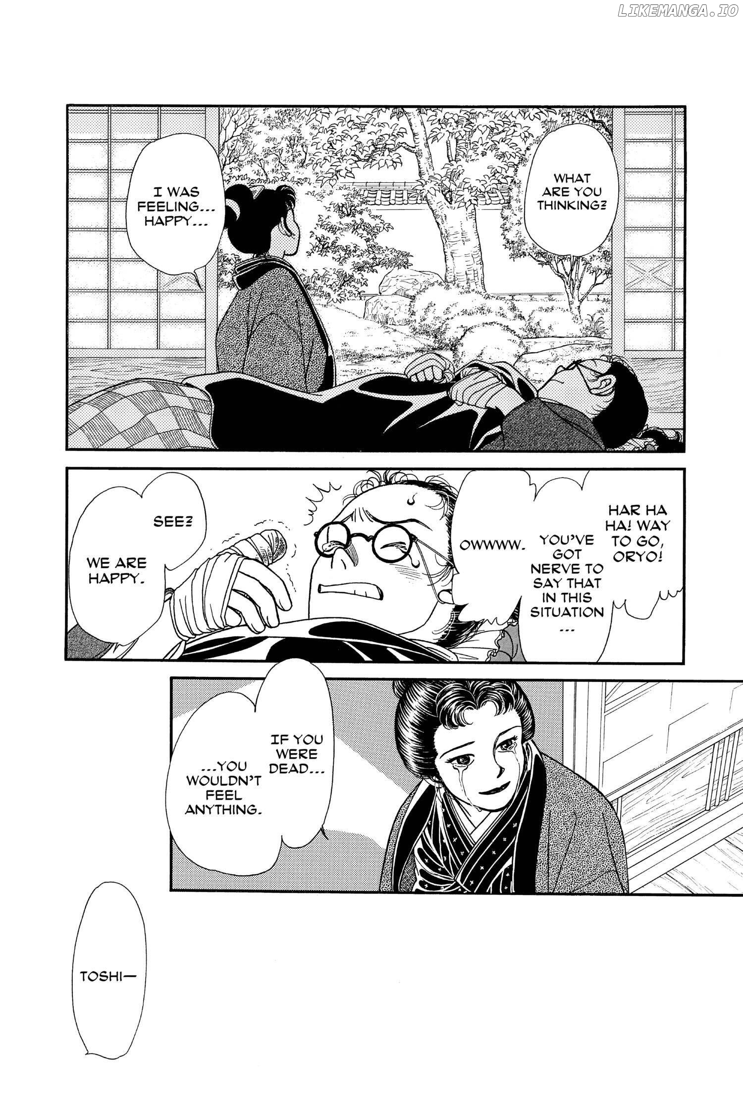 Kaze Hikaru chapter 117 - page 33