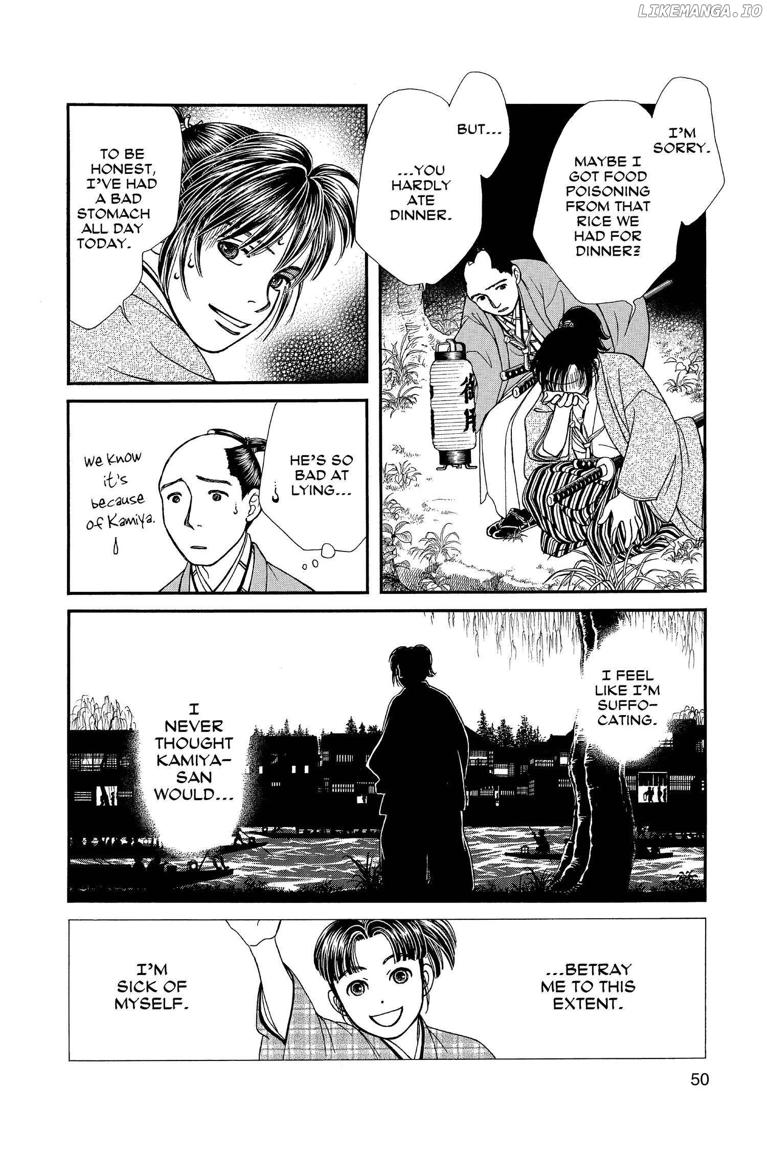 Kaze Hikaru chapter 116 - page 11