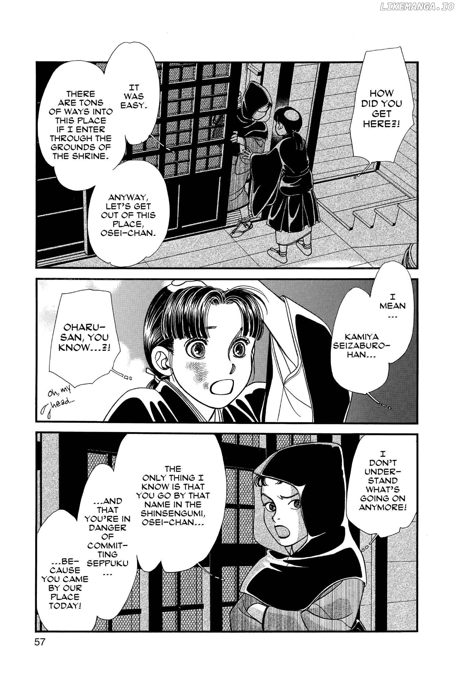 Kaze Hikaru chapter 116 - page 18