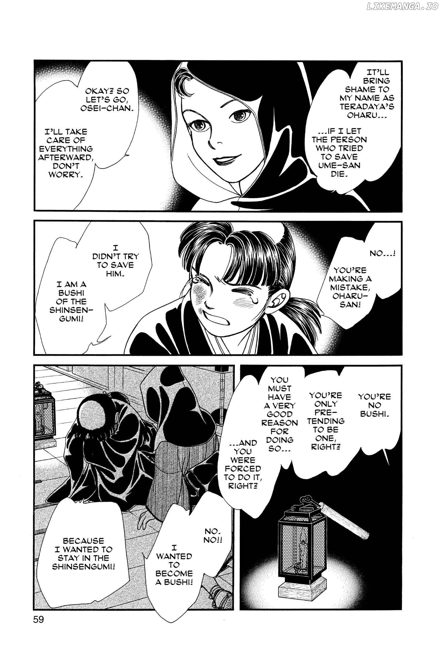 Kaze Hikaru chapter 116 - page 20