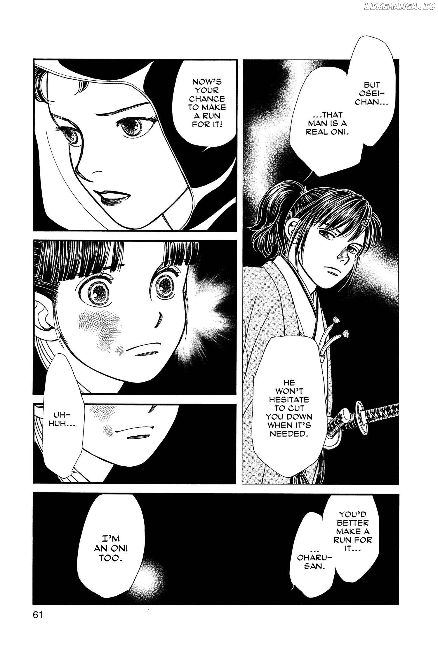 Kaze Hikaru chapter 116 - page 22