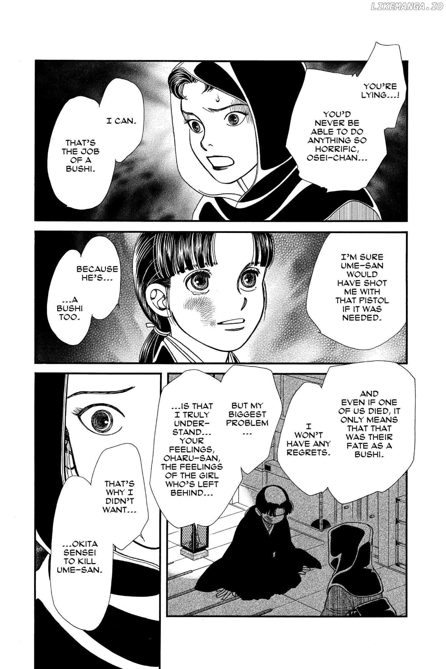 Kaze Hikaru chapter 116 - page 24