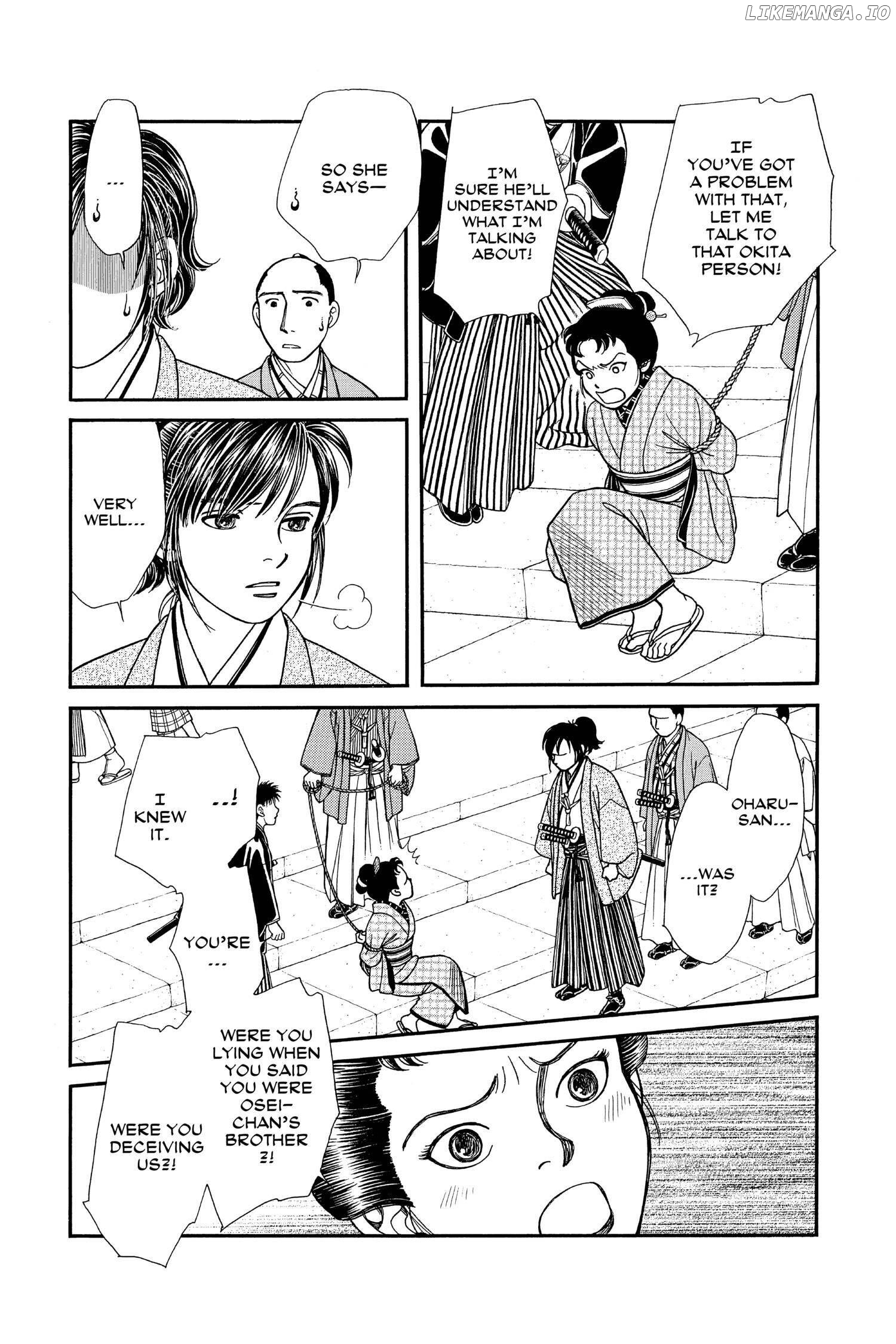 Kaze Hikaru chapter 116 - page 6