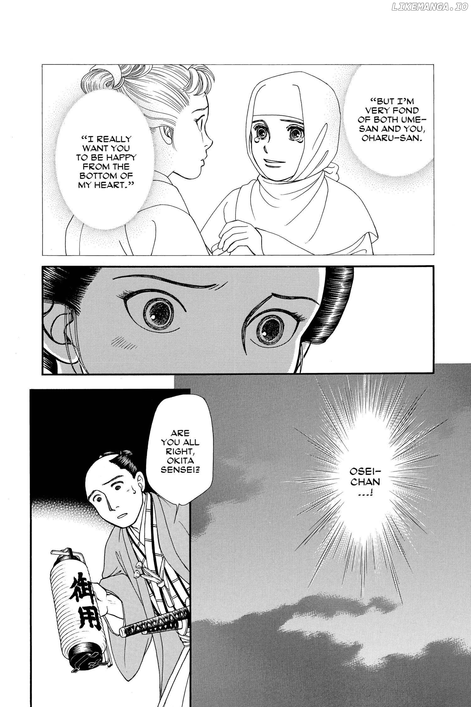 Kaze Hikaru chapter 116 - page 10