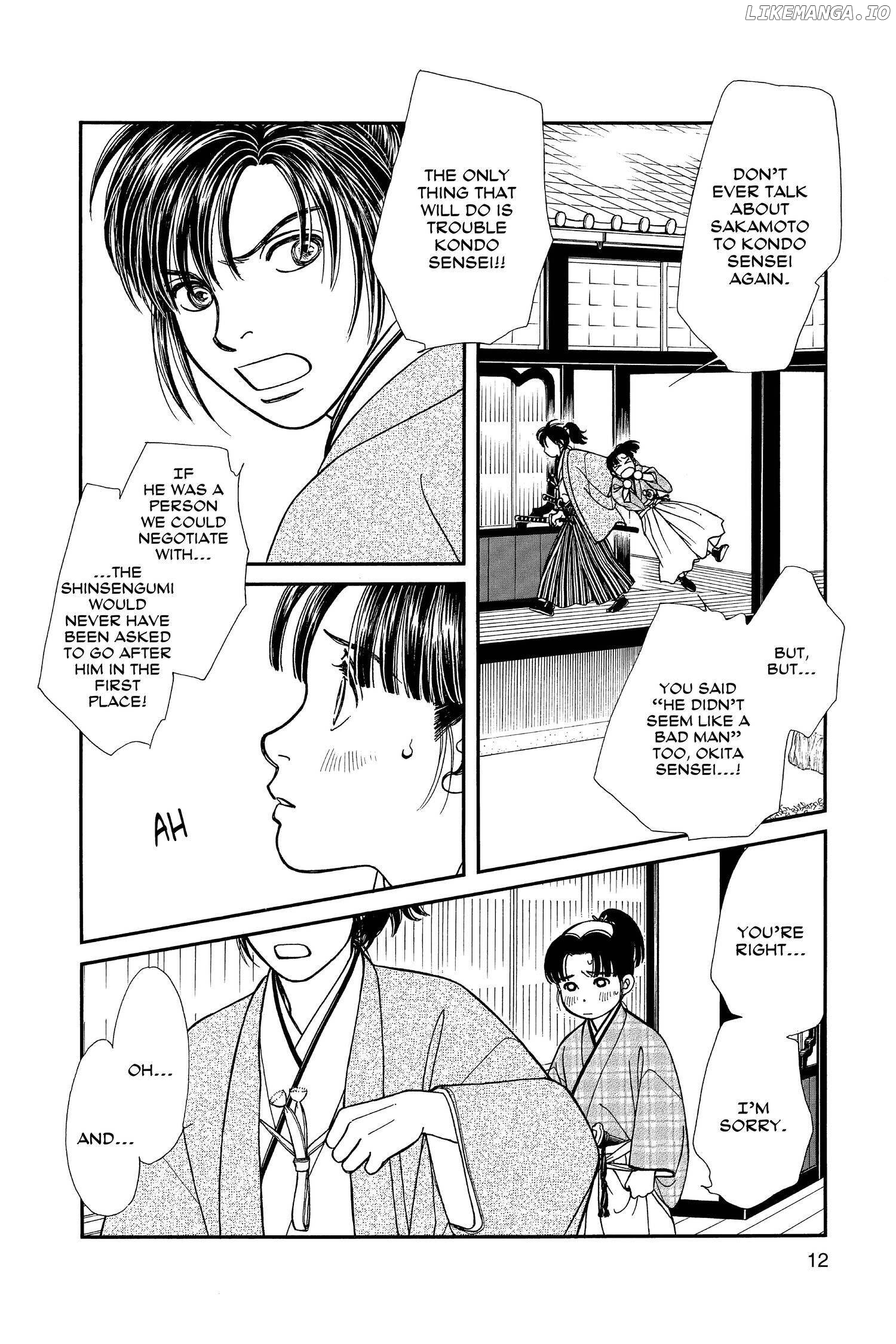 Kaze Hikaru chapter 115 - page 11