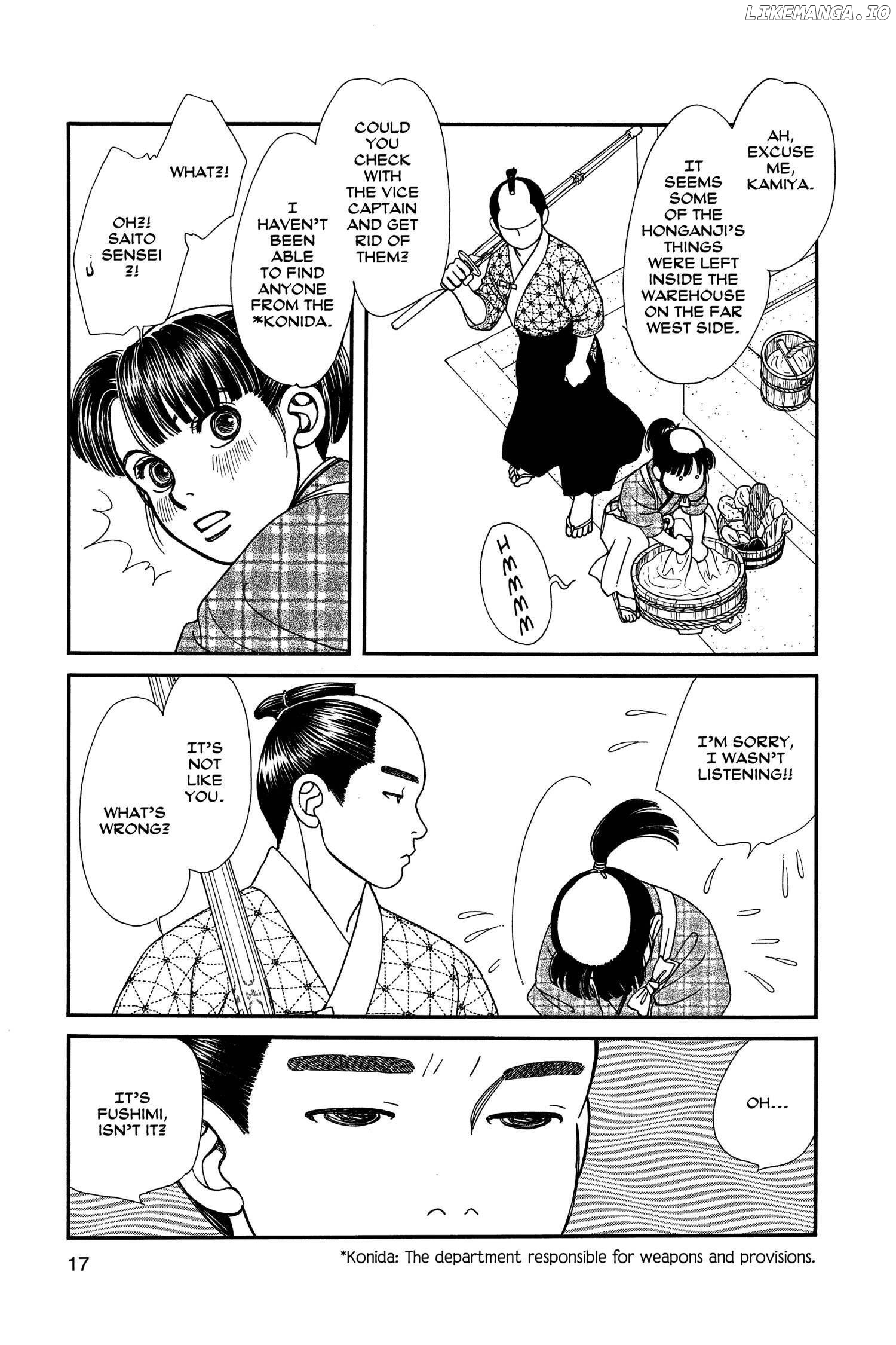 Kaze Hikaru chapter 115 - page 16