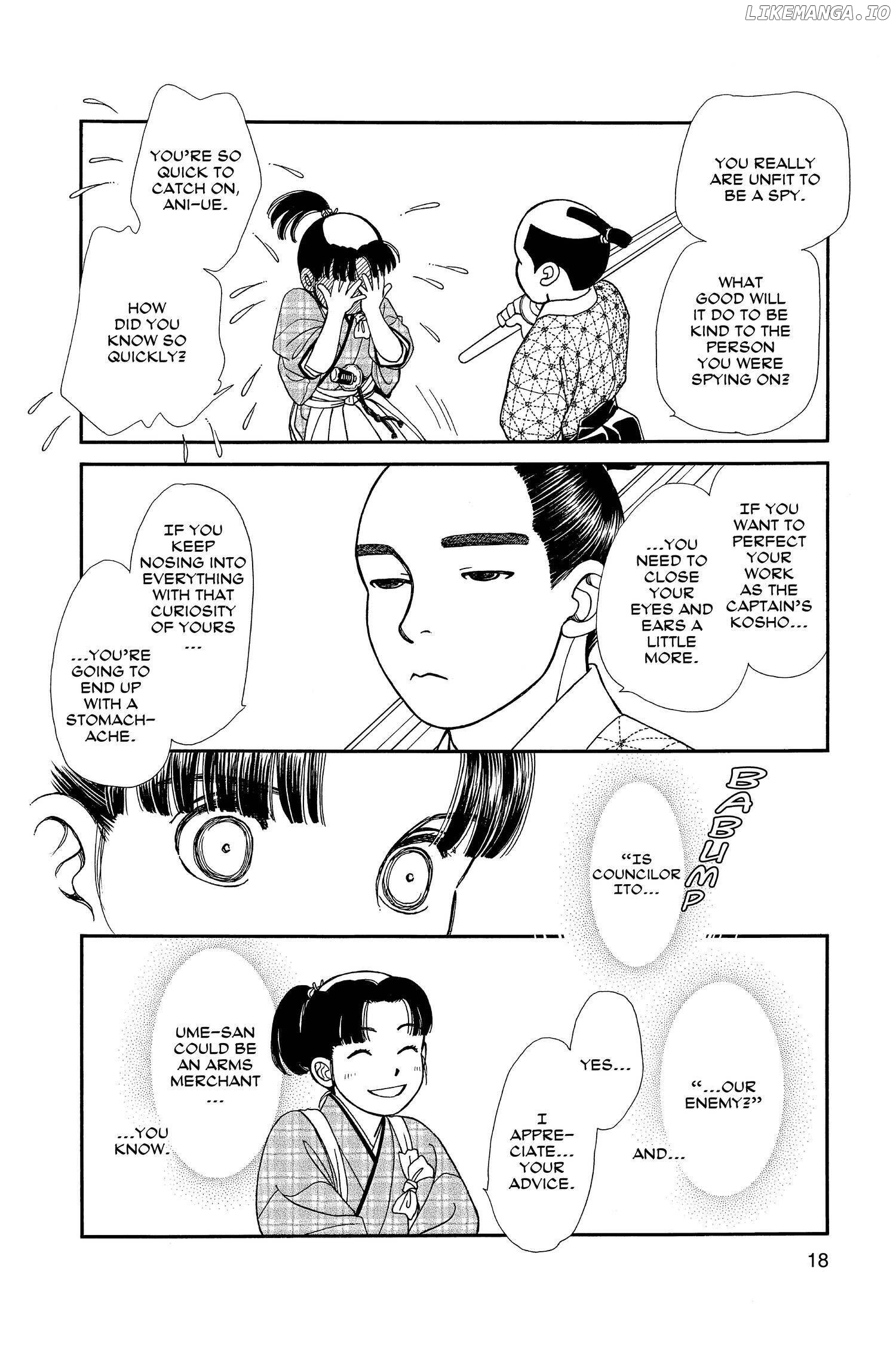 Kaze Hikaru chapter 115 - page 17