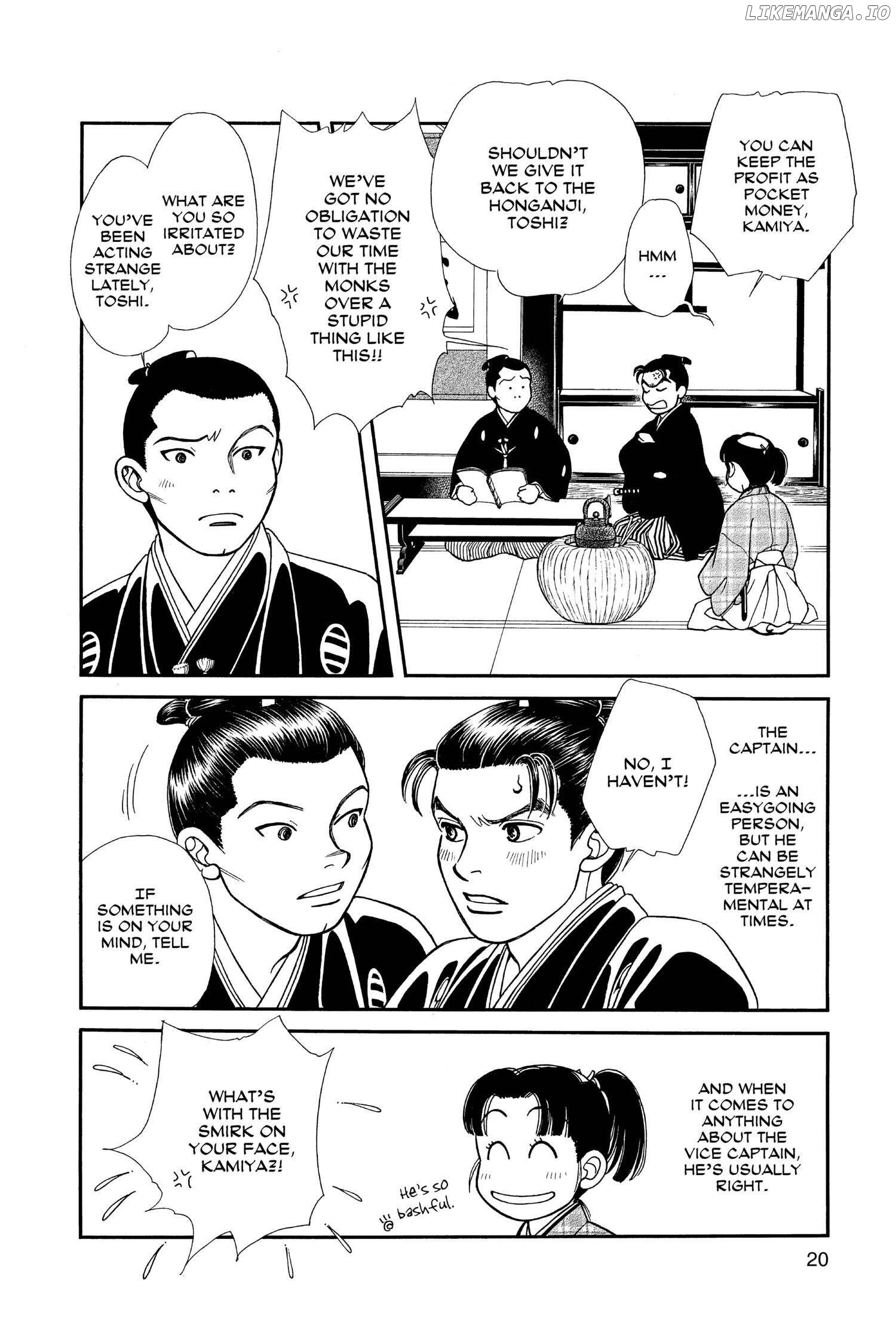 Kaze Hikaru chapter 115 - page 19