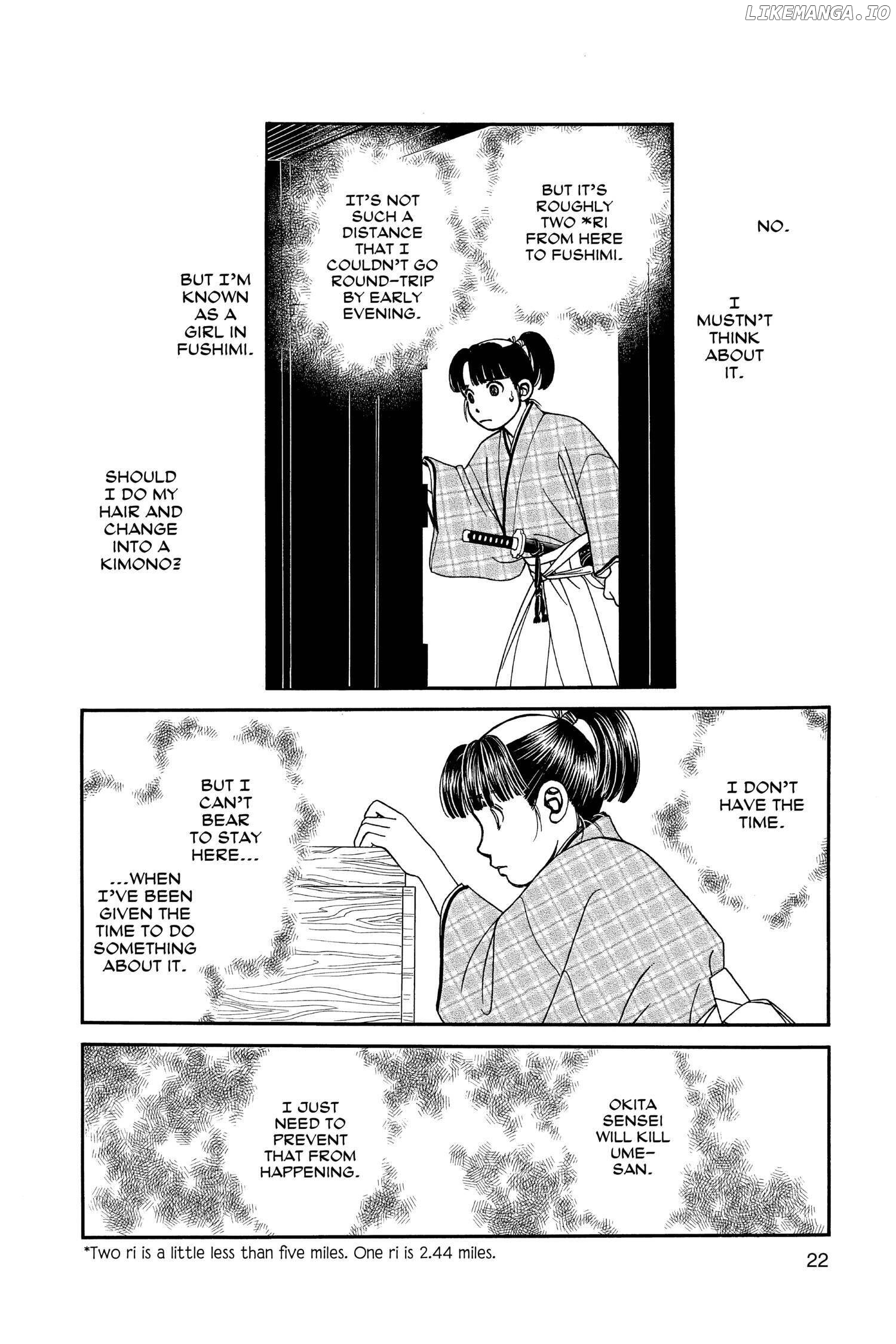 Kaze Hikaru chapter 115 - page 21