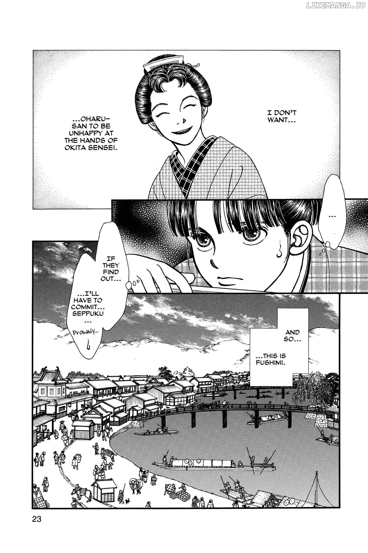 Kaze Hikaru chapter 115 - page 22