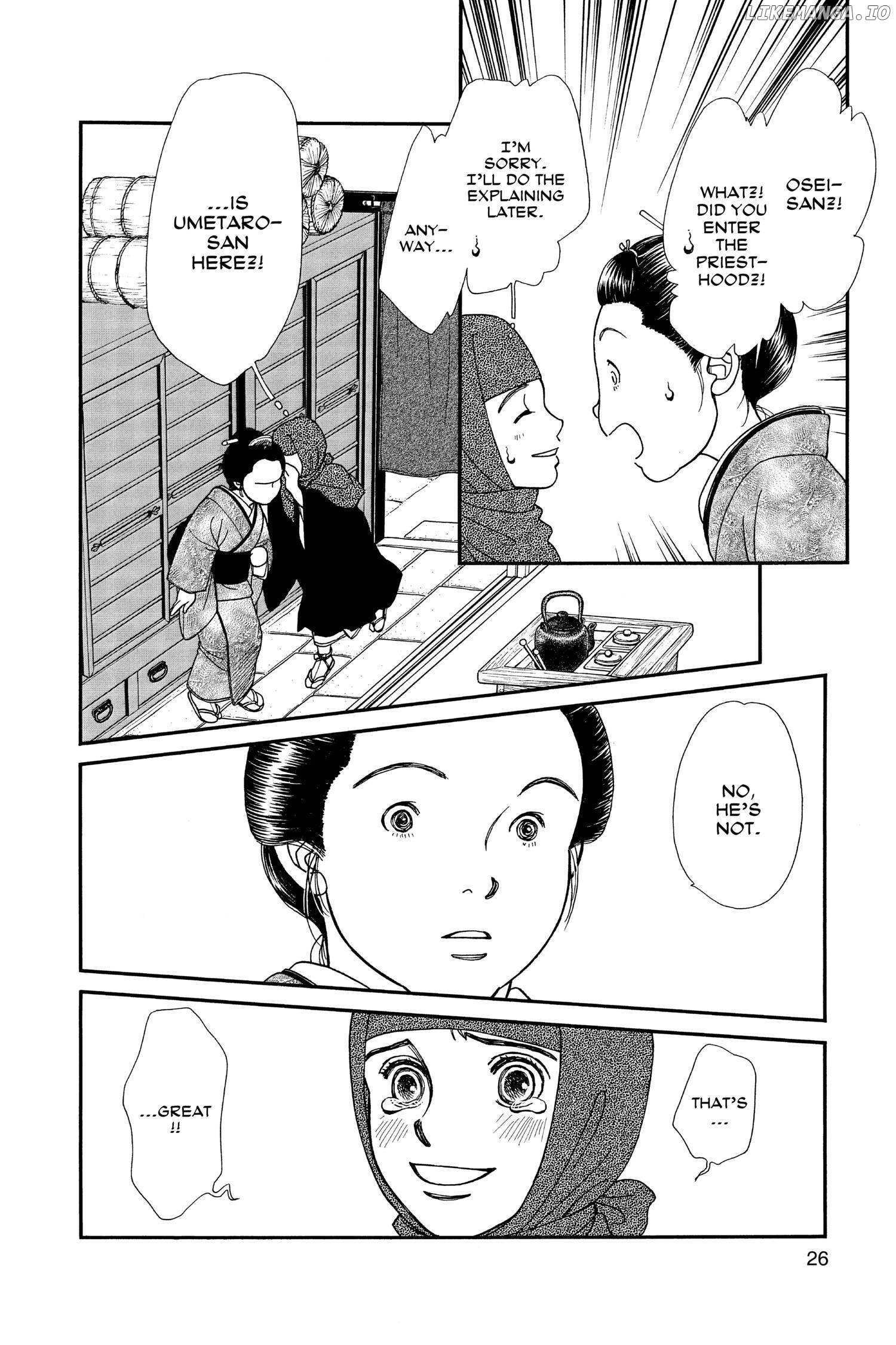 Kaze Hikaru chapter 115 - page 25