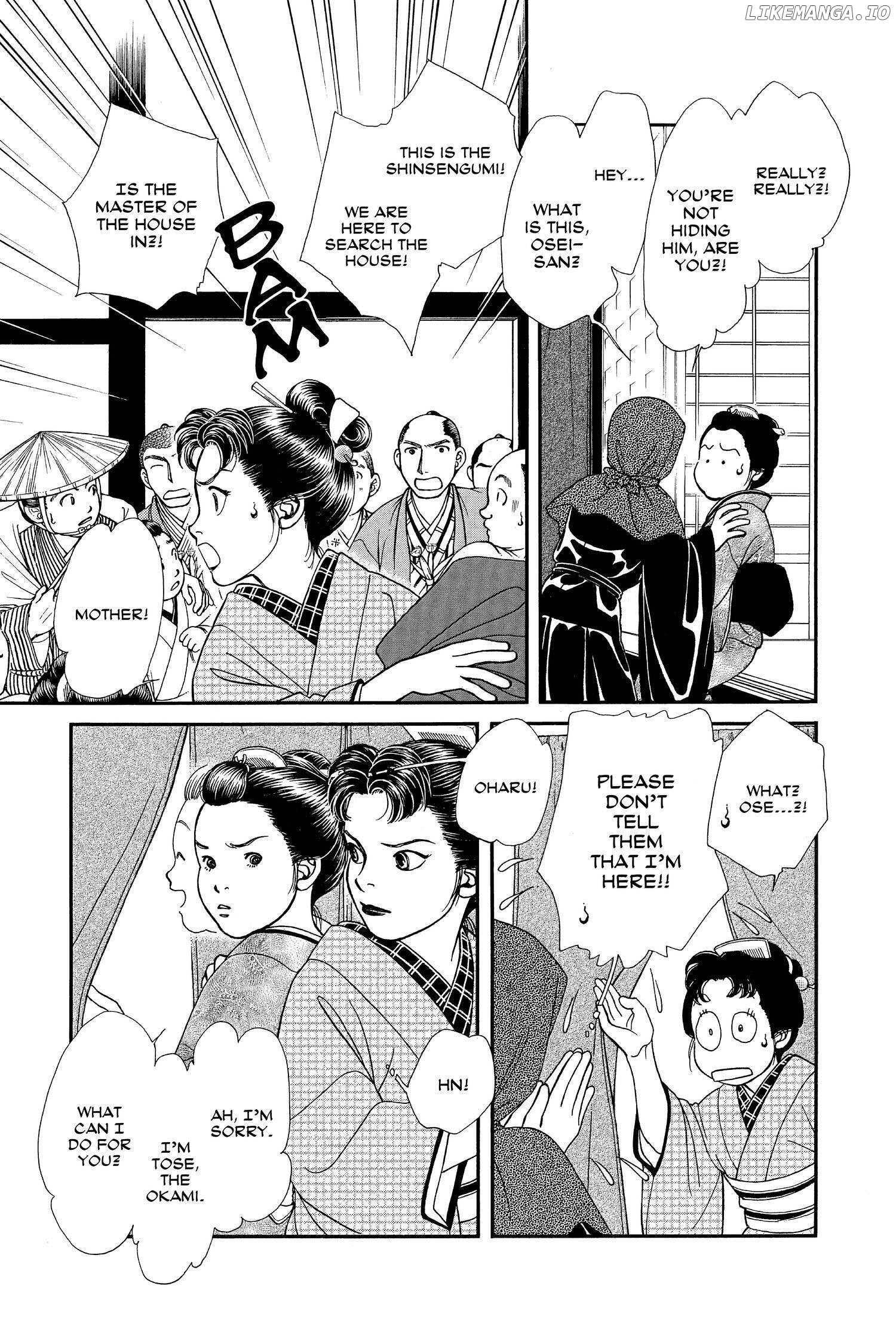 Kaze Hikaru chapter 115 - page 26