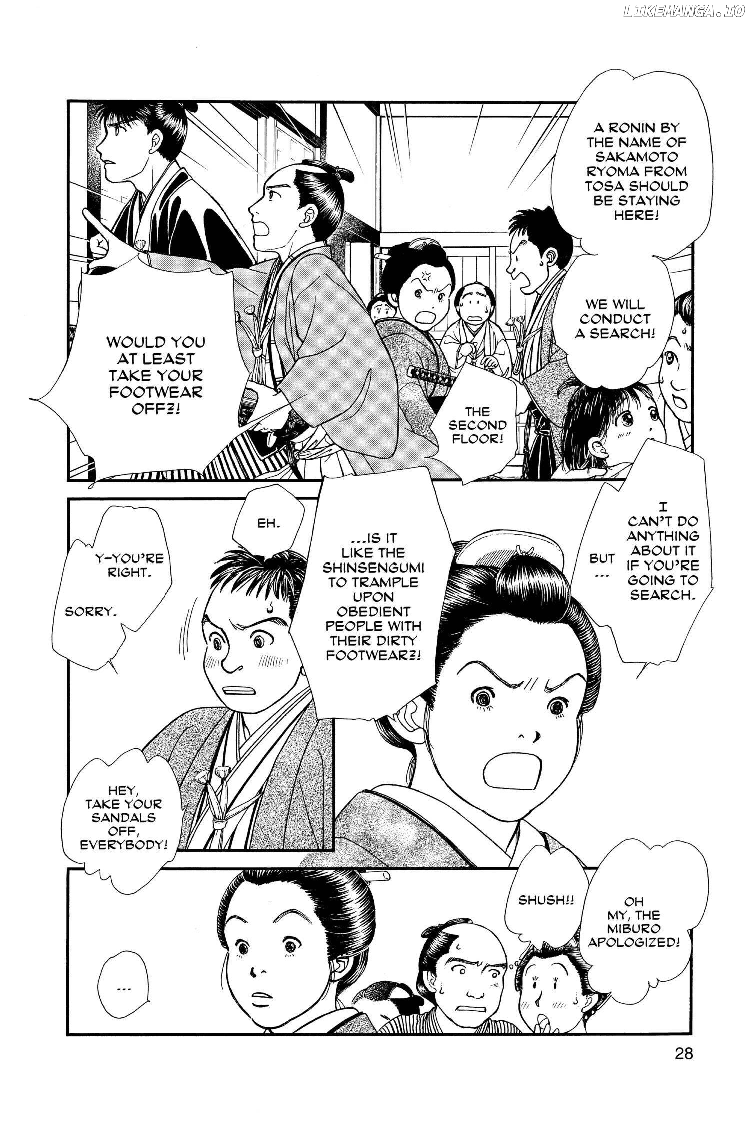 Kaze Hikaru chapter 115 - page 27