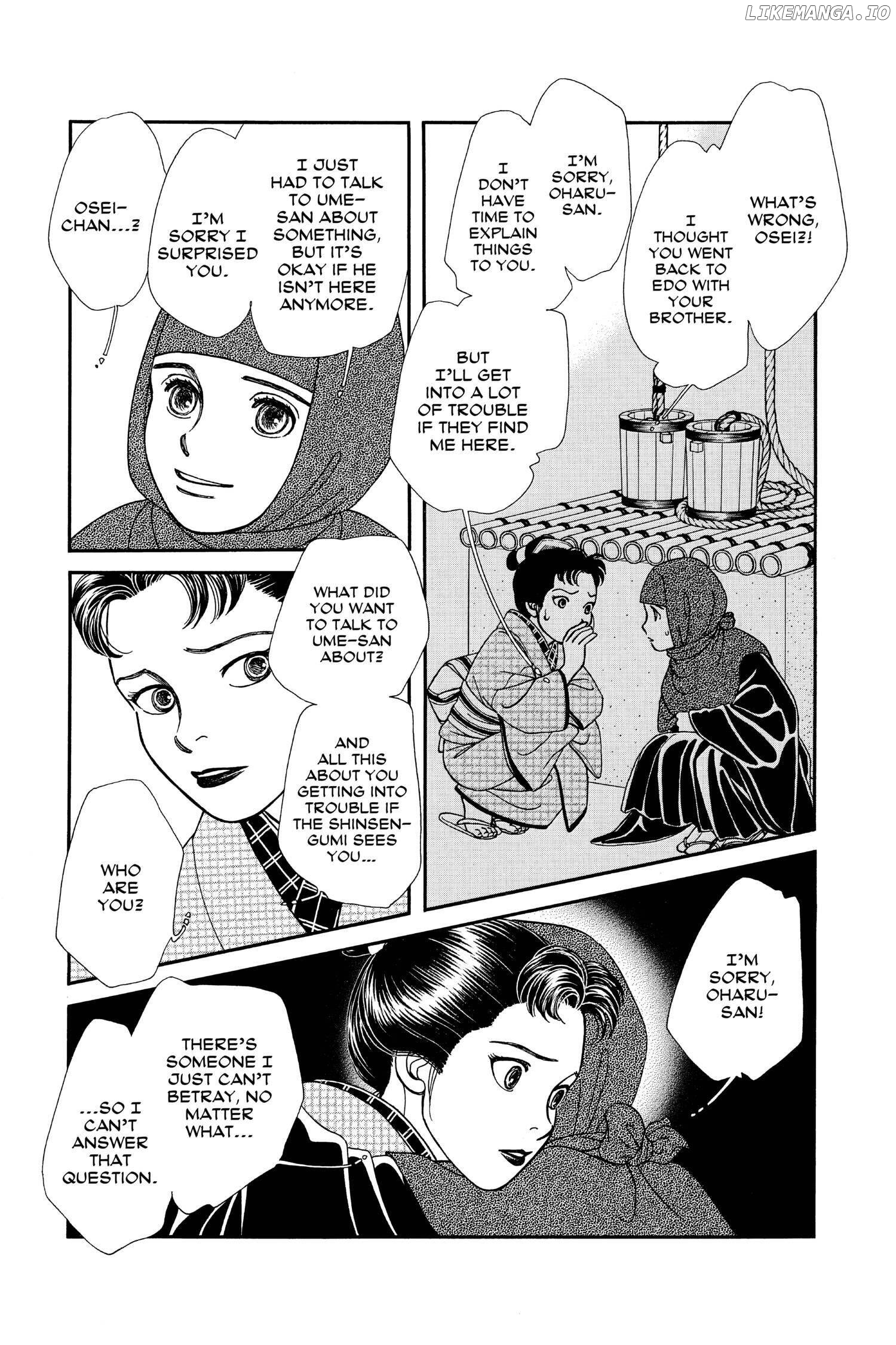 Kaze Hikaru chapter 115 - page 28