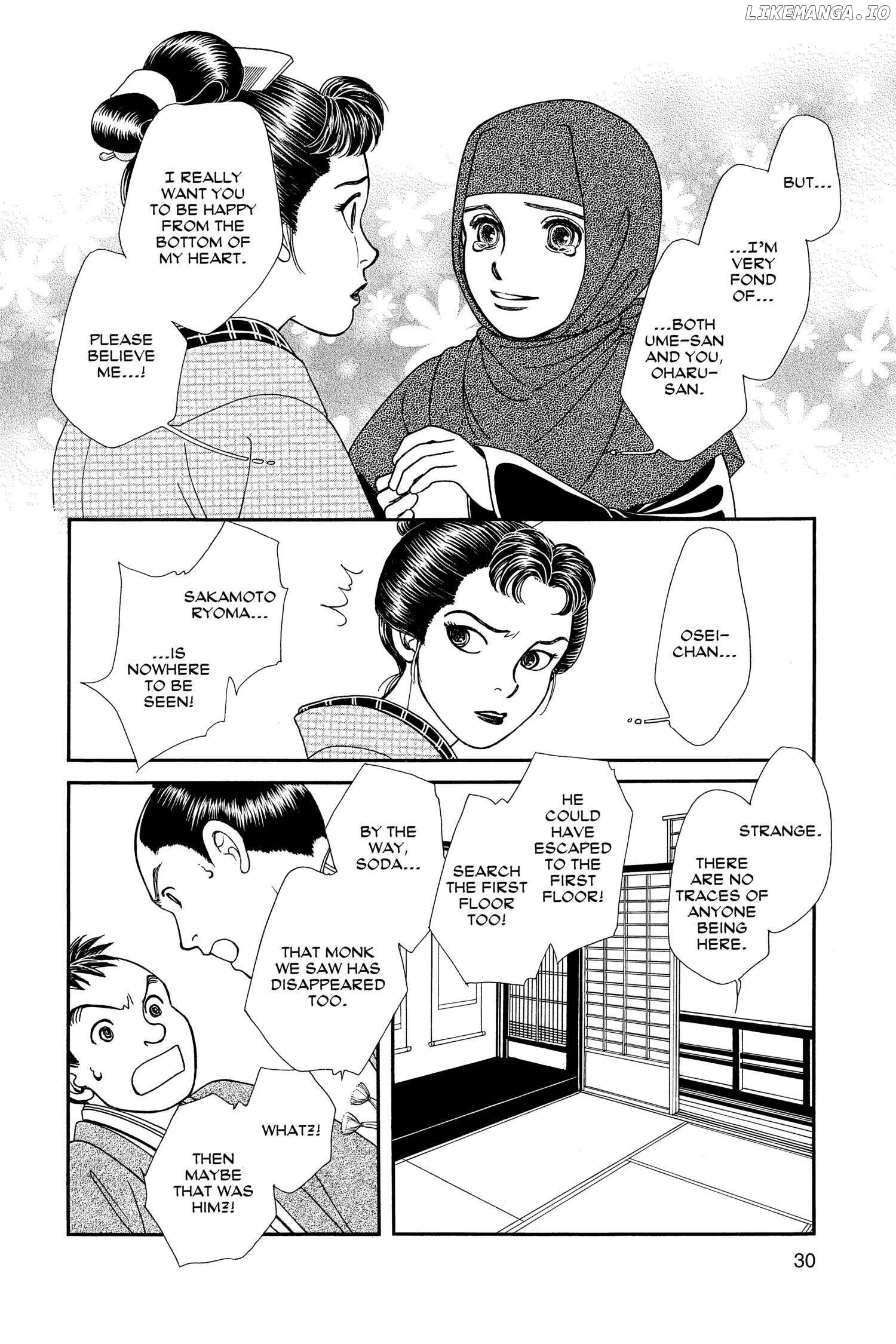 Kaze Hikaru chapter 115 - page 29