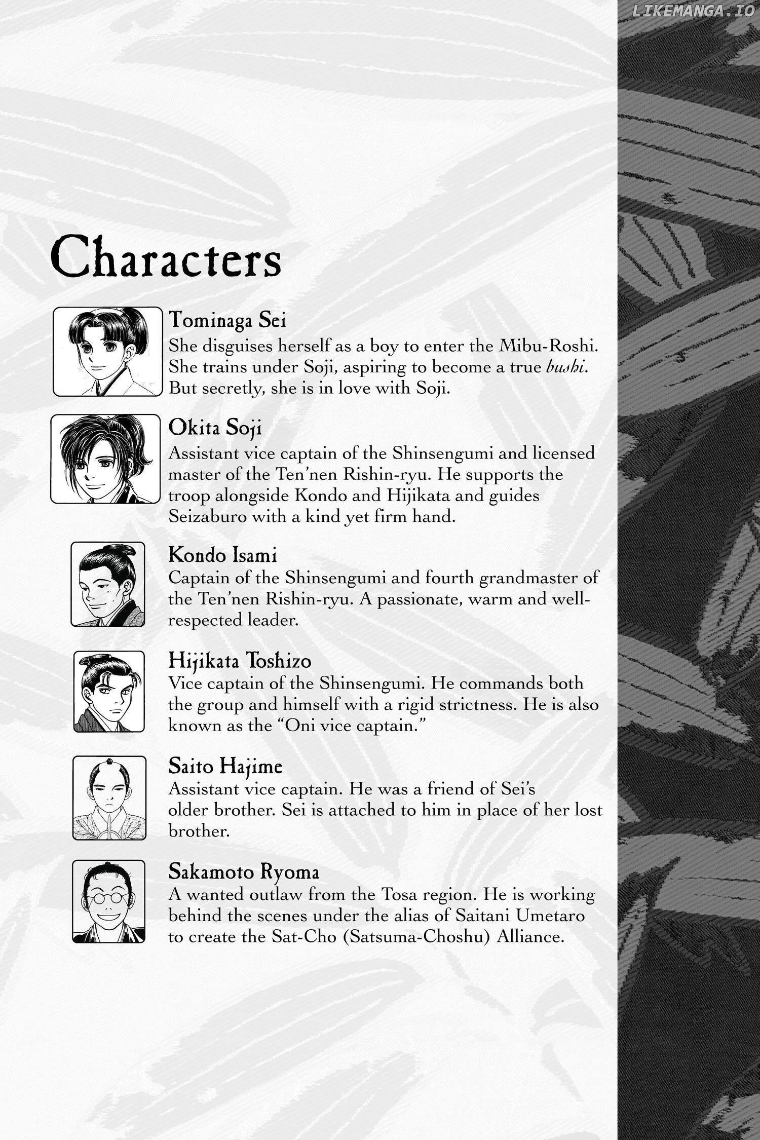 Kaze Hikaru chapter 115 - page 4