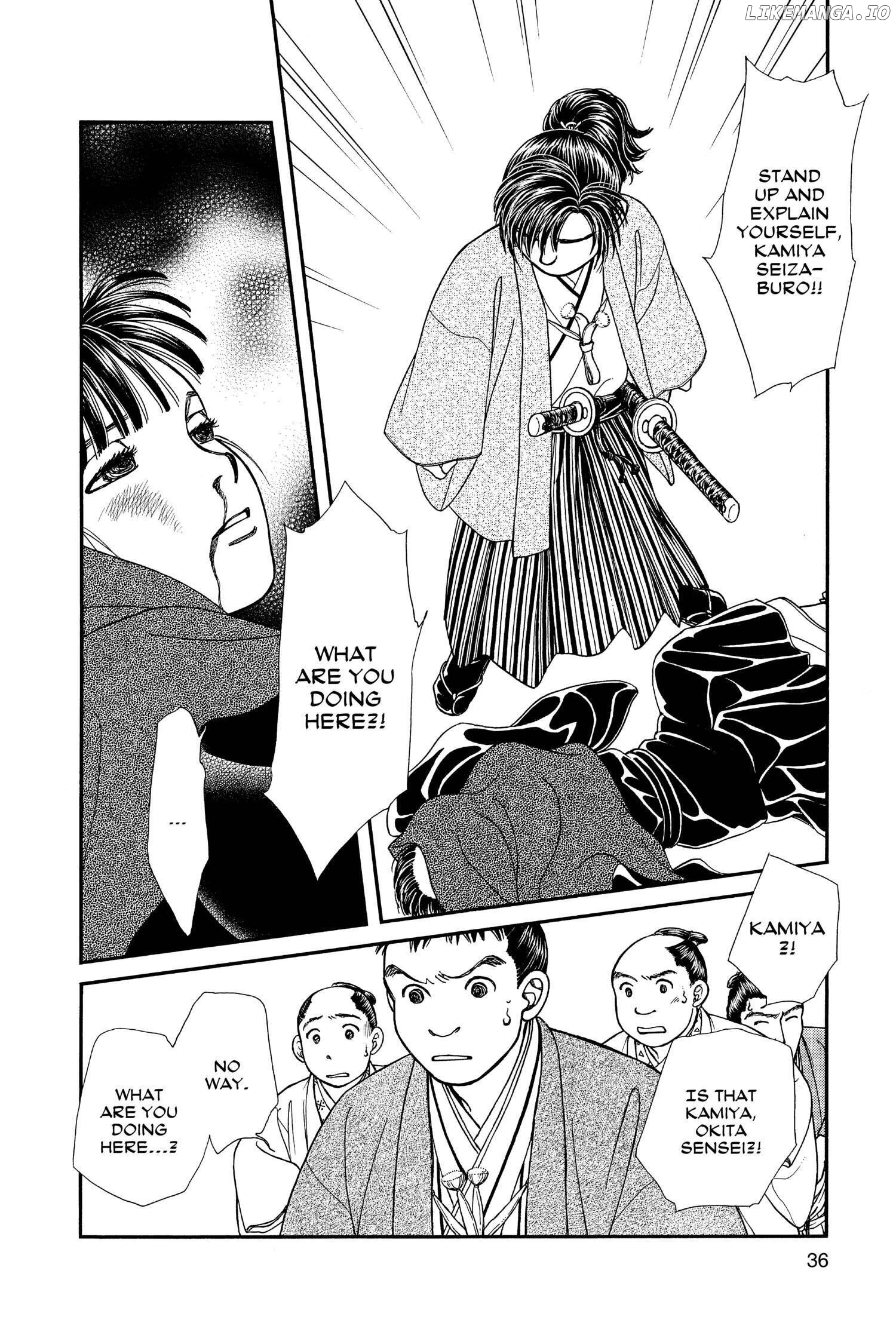 Kaze Hikaru chapter 115 - page 35