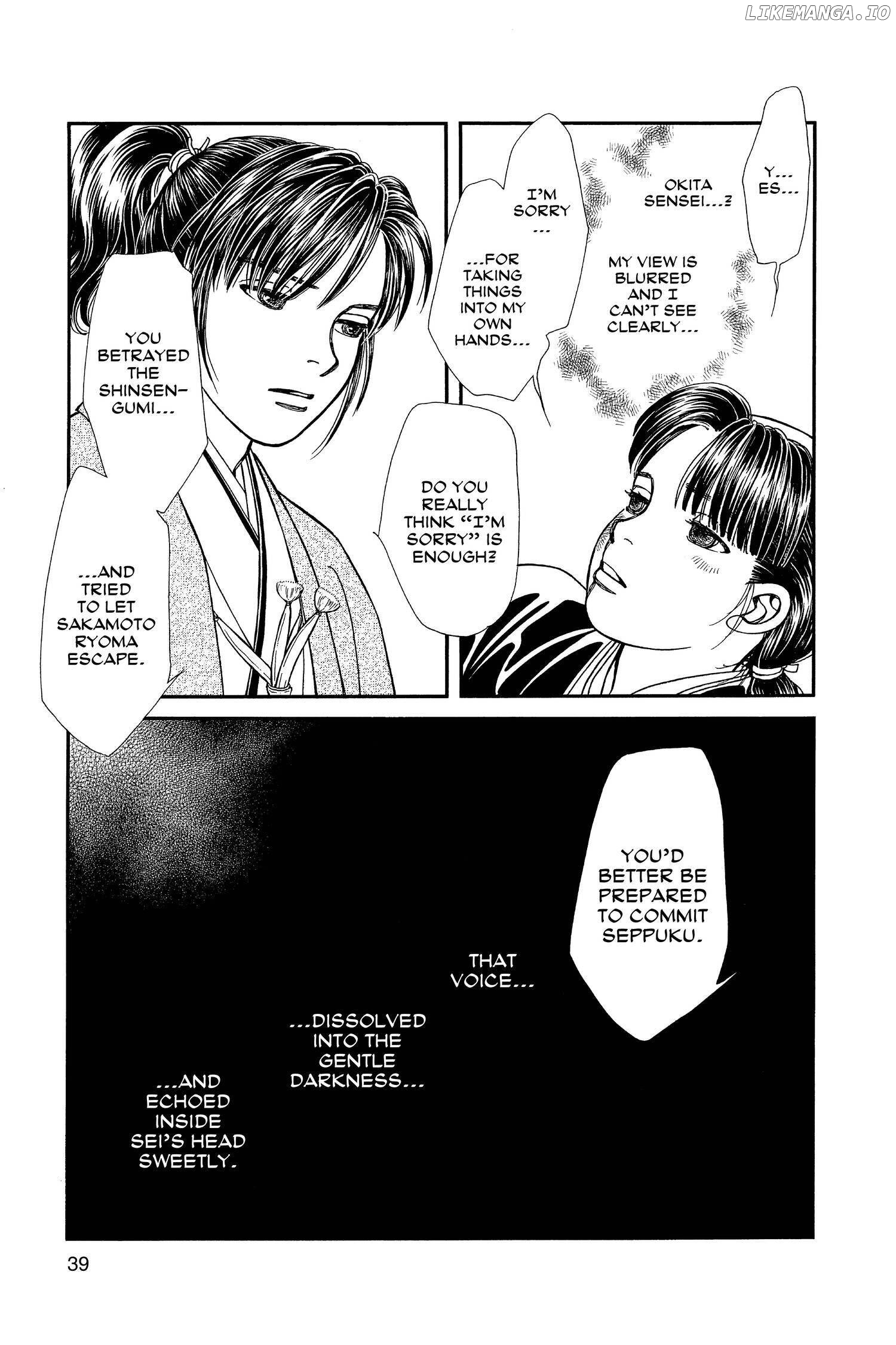 Kaze Hikaru chapter 115 - page 38