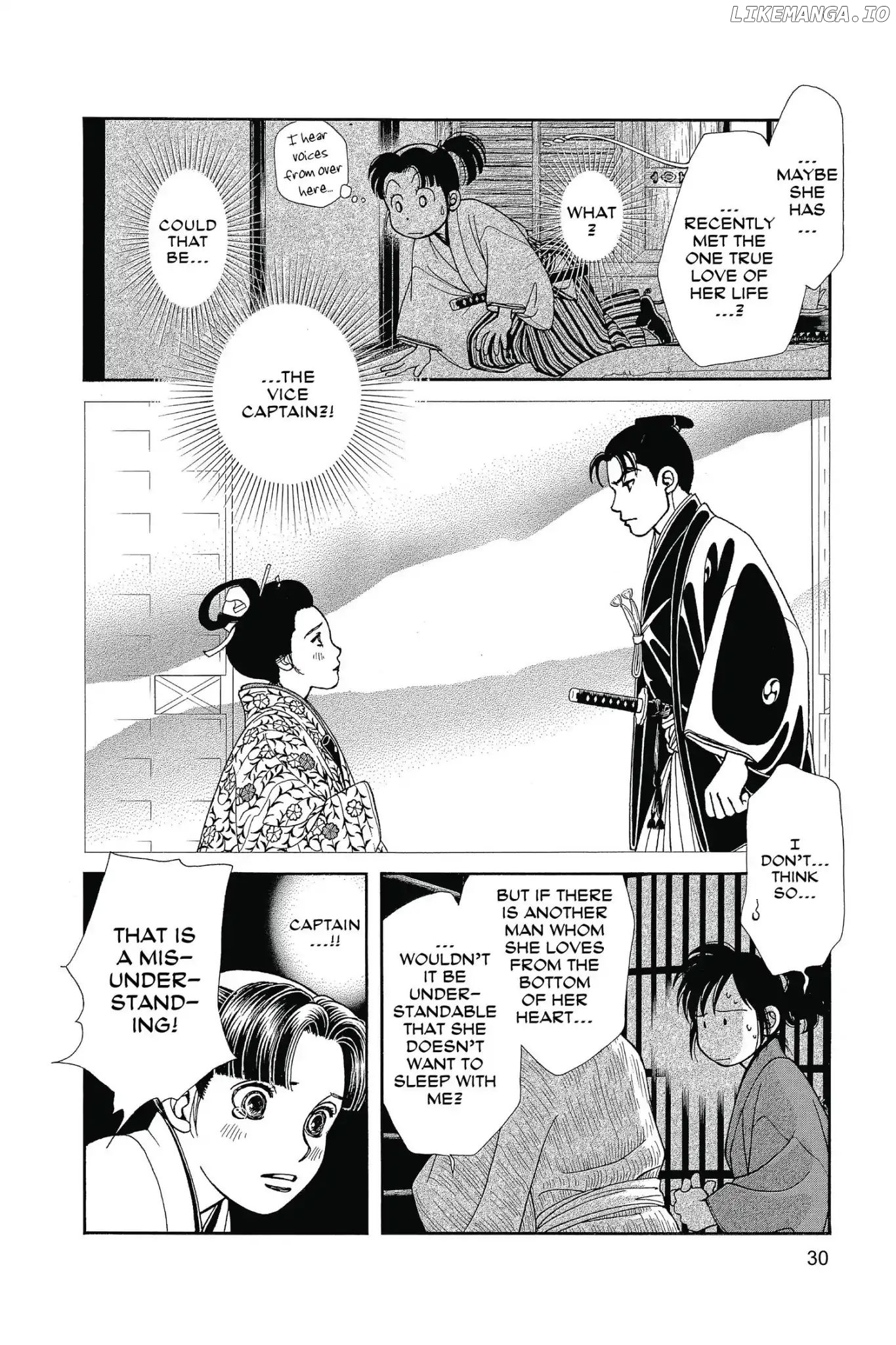 Kaze Hikaru chapter 112.7 - page 32