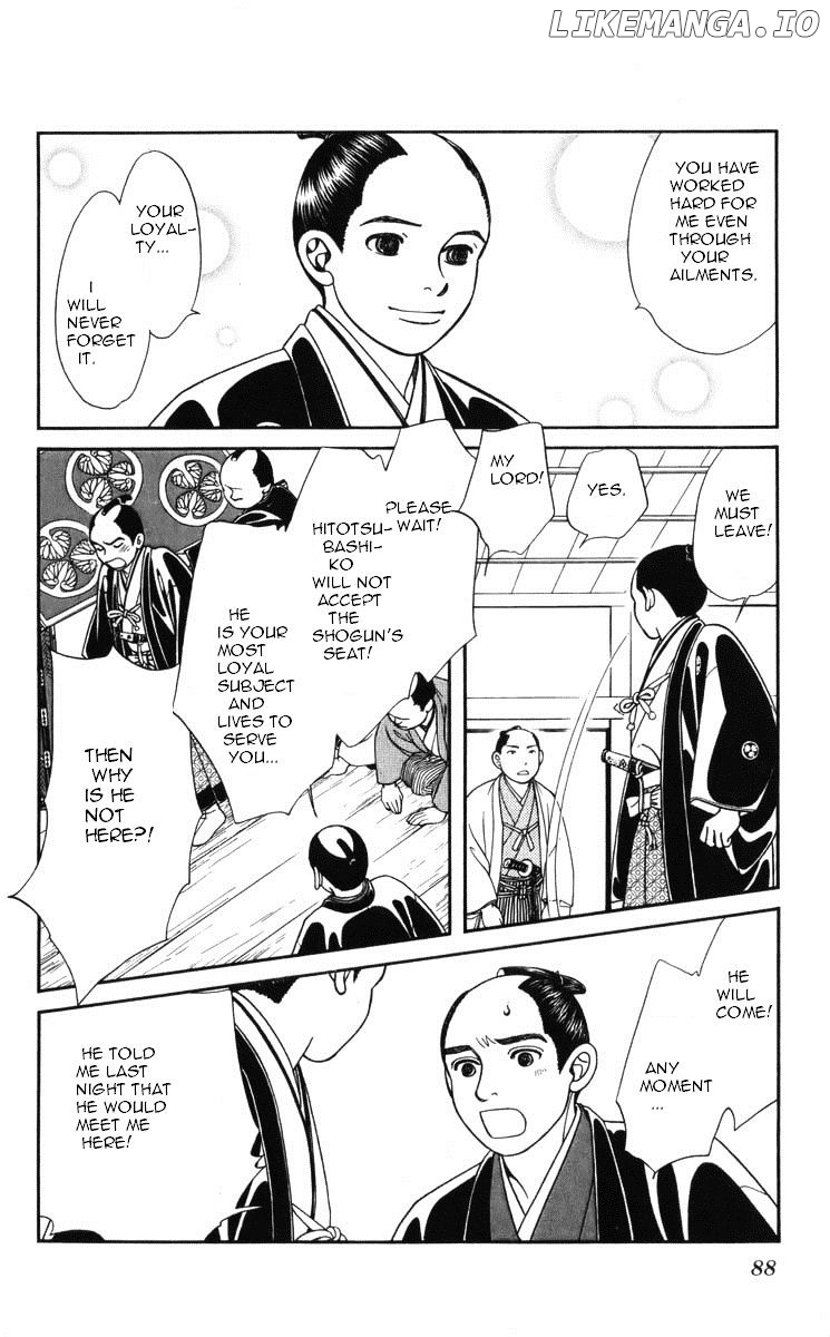 Kaze Hikaru chapter 94 - page 4