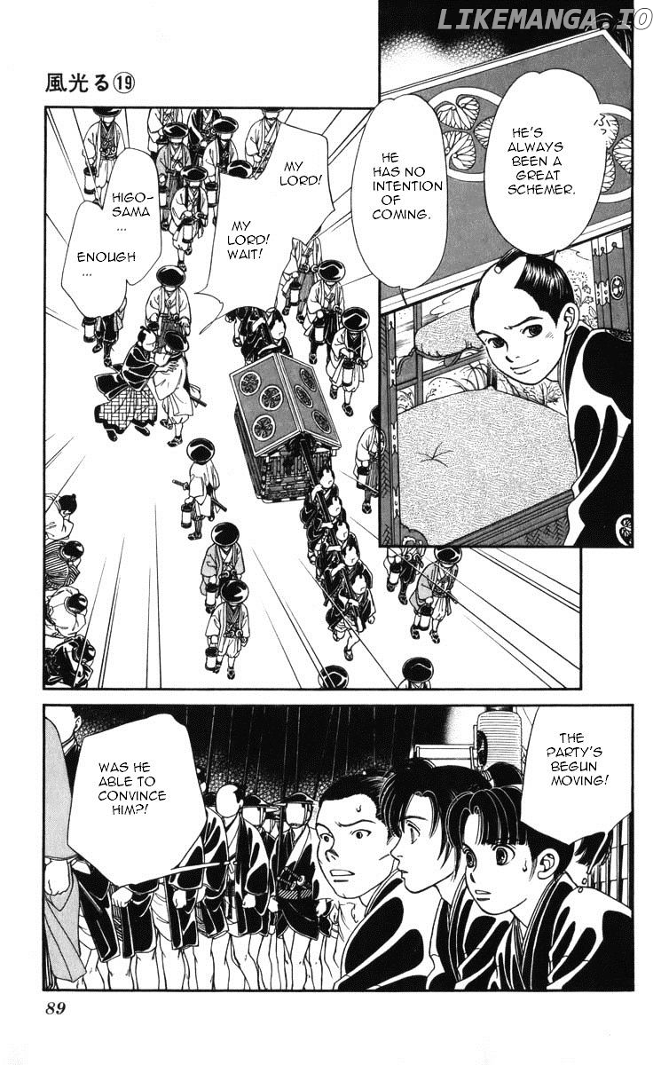 Kaze Hikaru chapter 94 - page 5